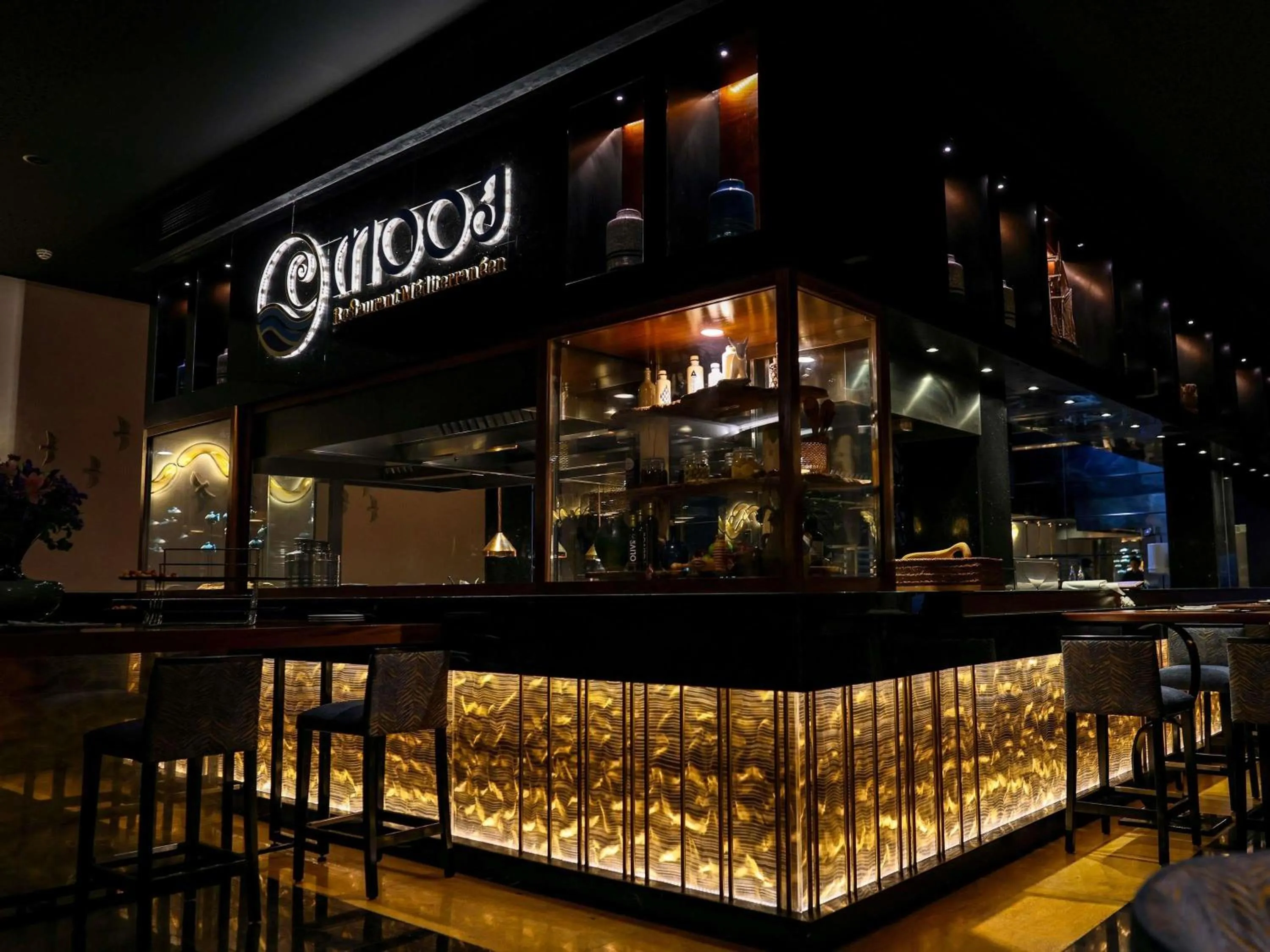 Restaurant/places to eat in Mövenpick Hotel du Lac Tunis