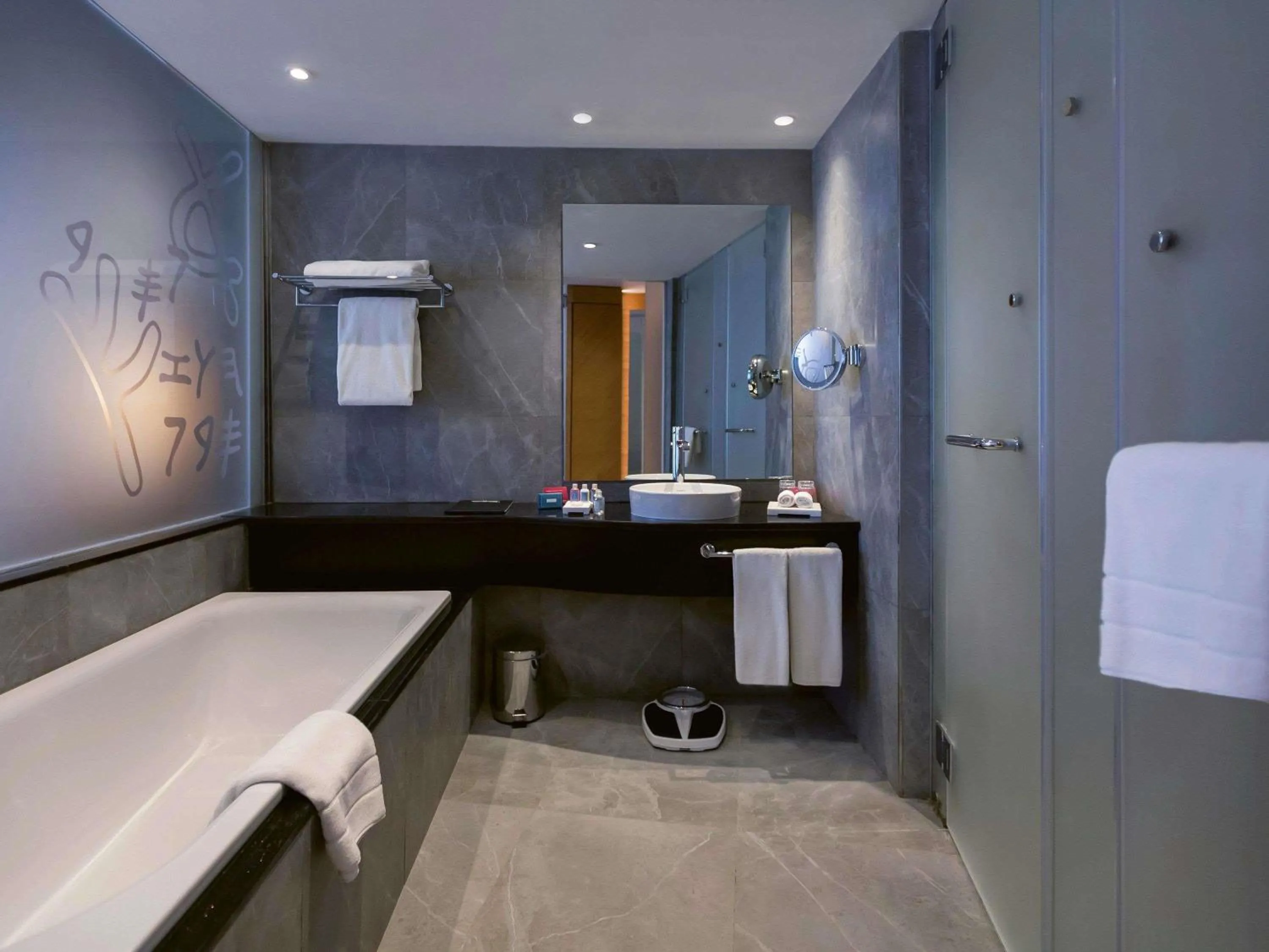 Bedroom in Mövenpick Hotel du Lac Tunis