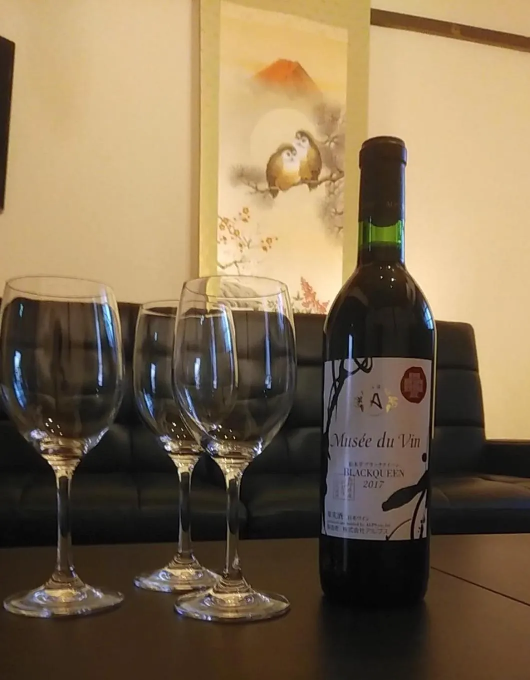 Food and drinks in Kyougetsu-an