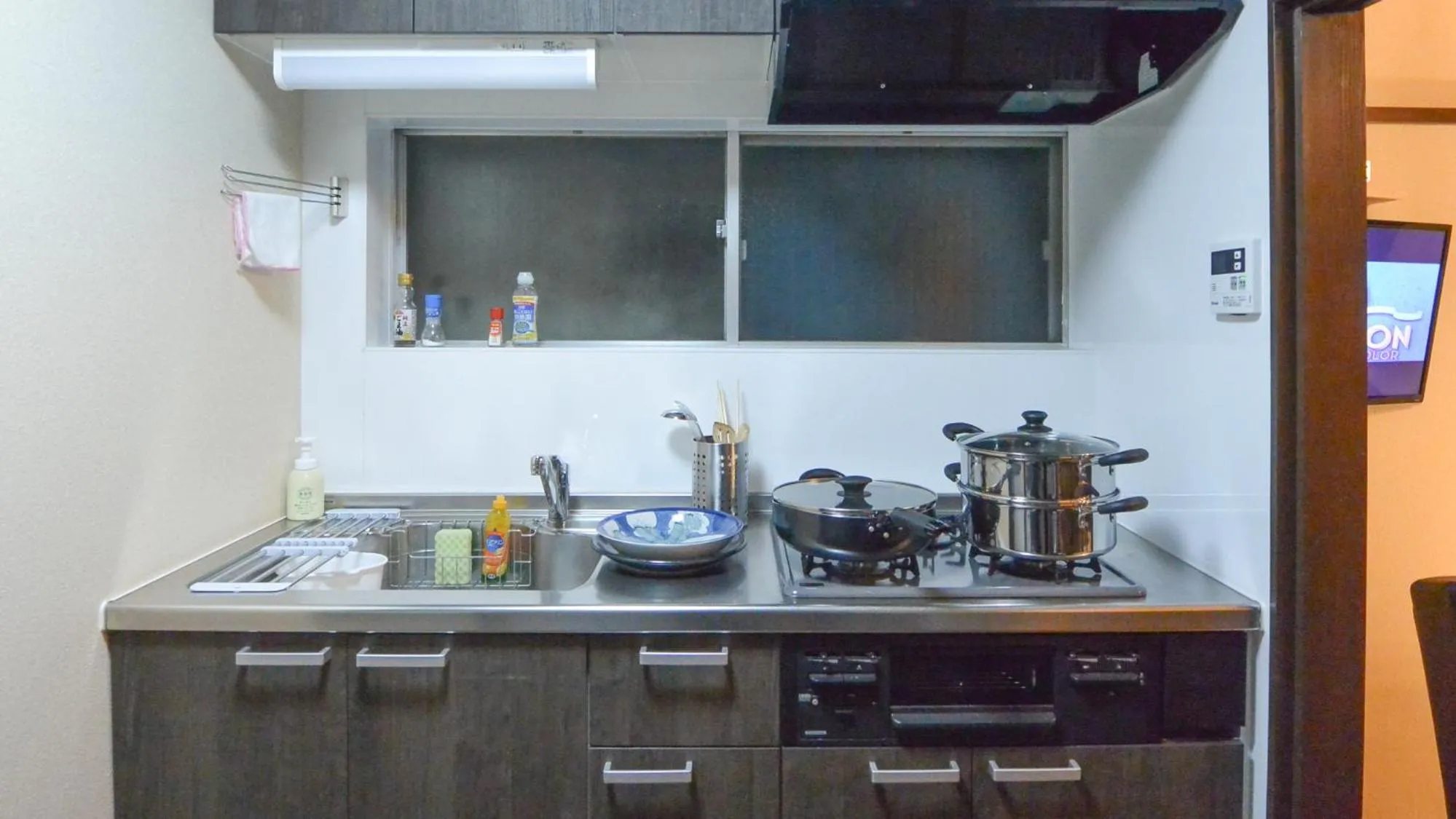 Bedroom in Kyougetsu-an