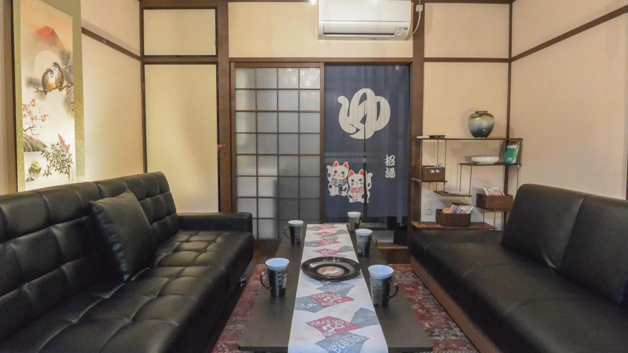 Dining area in Kyougetsu-an