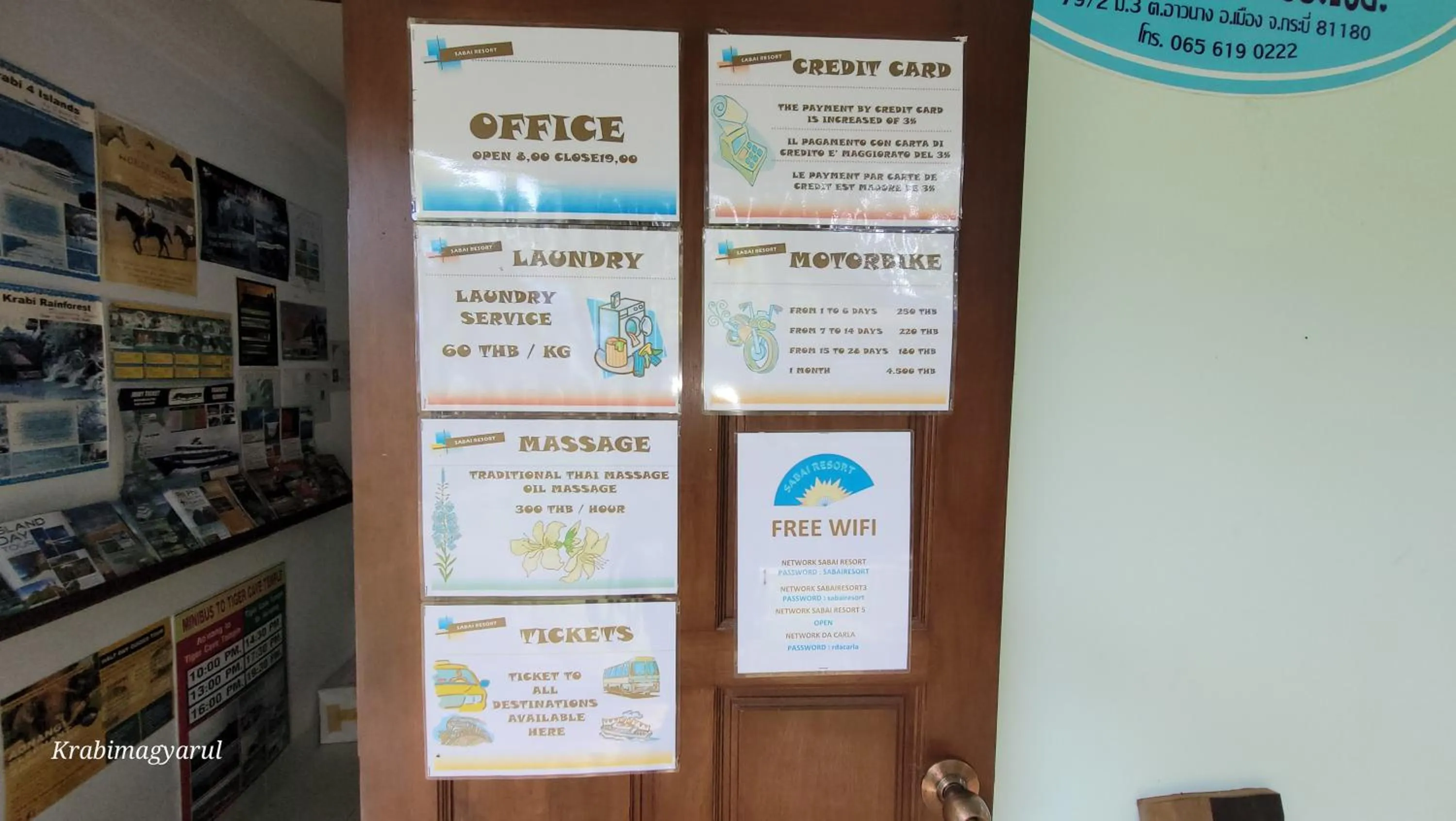 Area and facilities in Sabai Resort