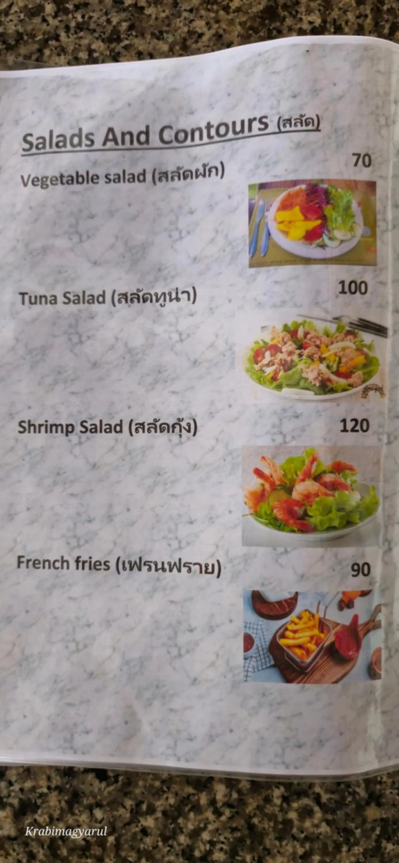 Restaurant/places to eat in Sabai Resort