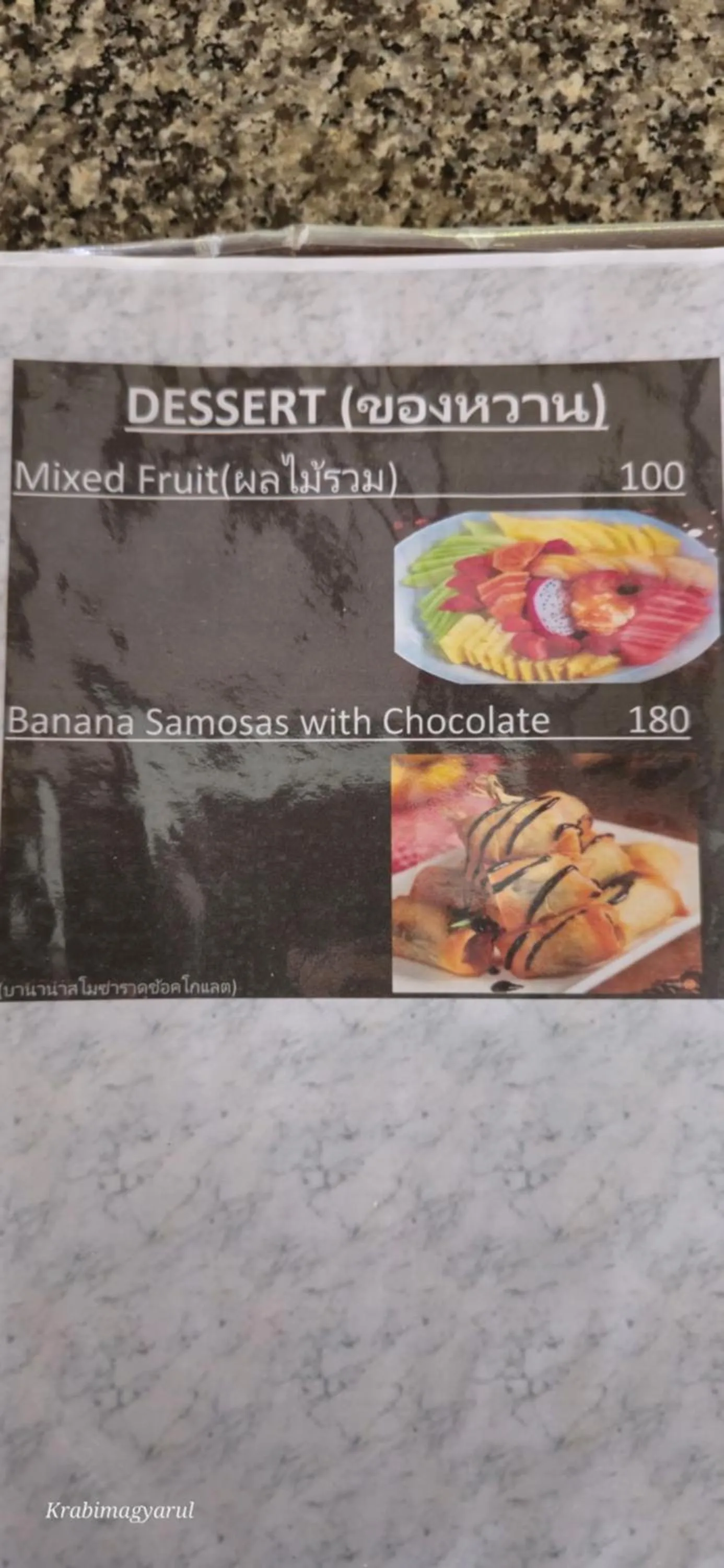 Restaurant/places to eat in Sabai Resort