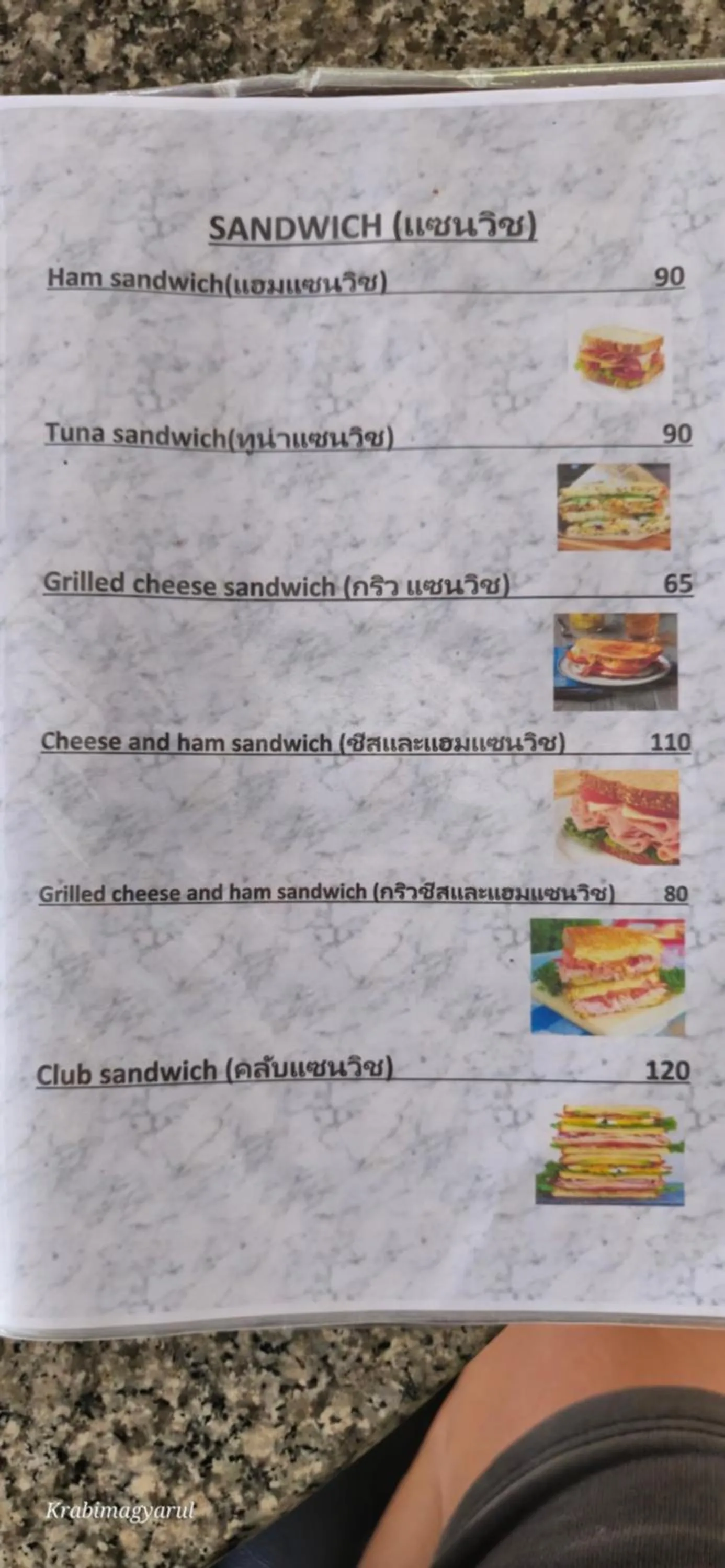 Restaurant/places to eat in Sabai Resort