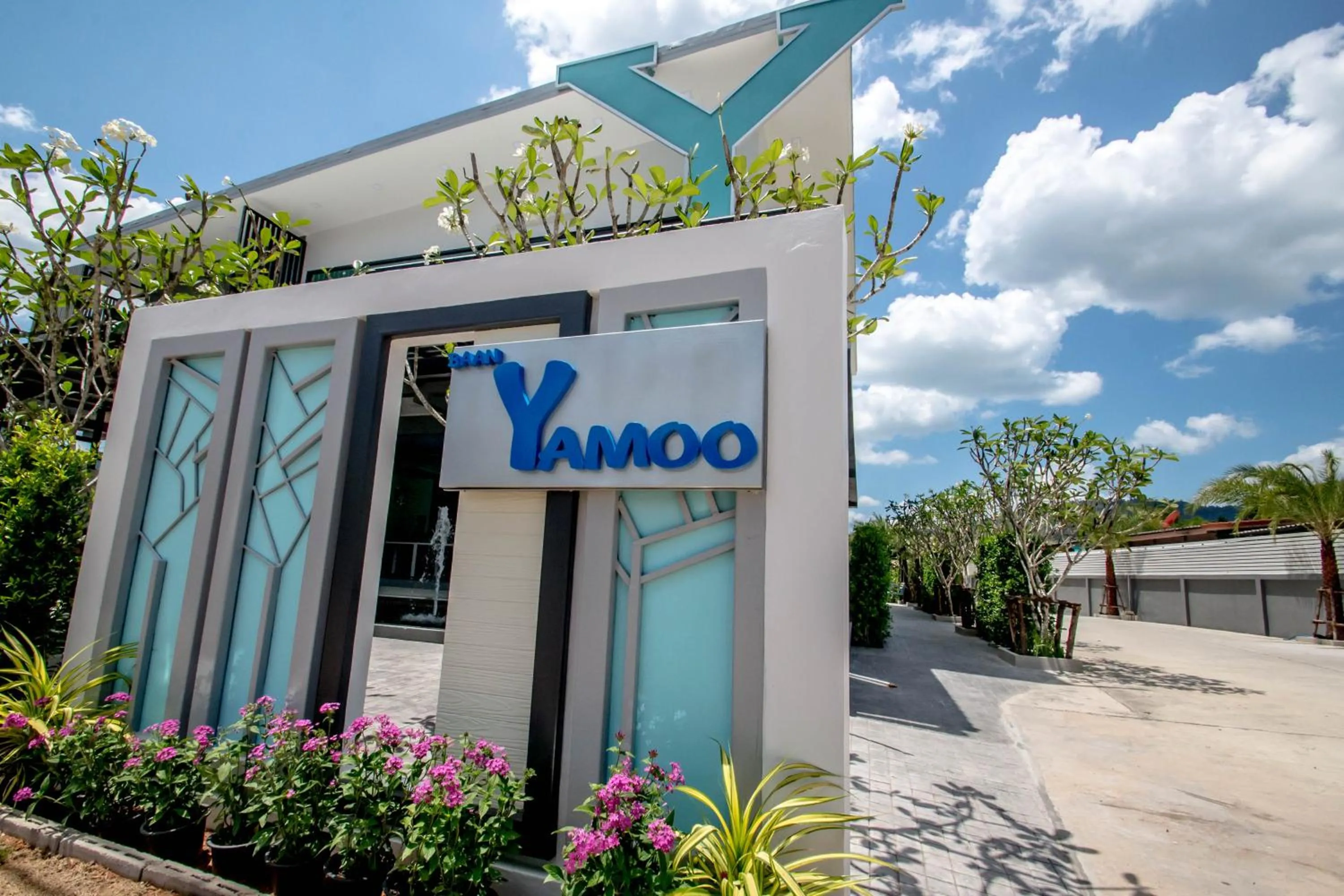 Property logo or sign in Baan Yamoo Ranong