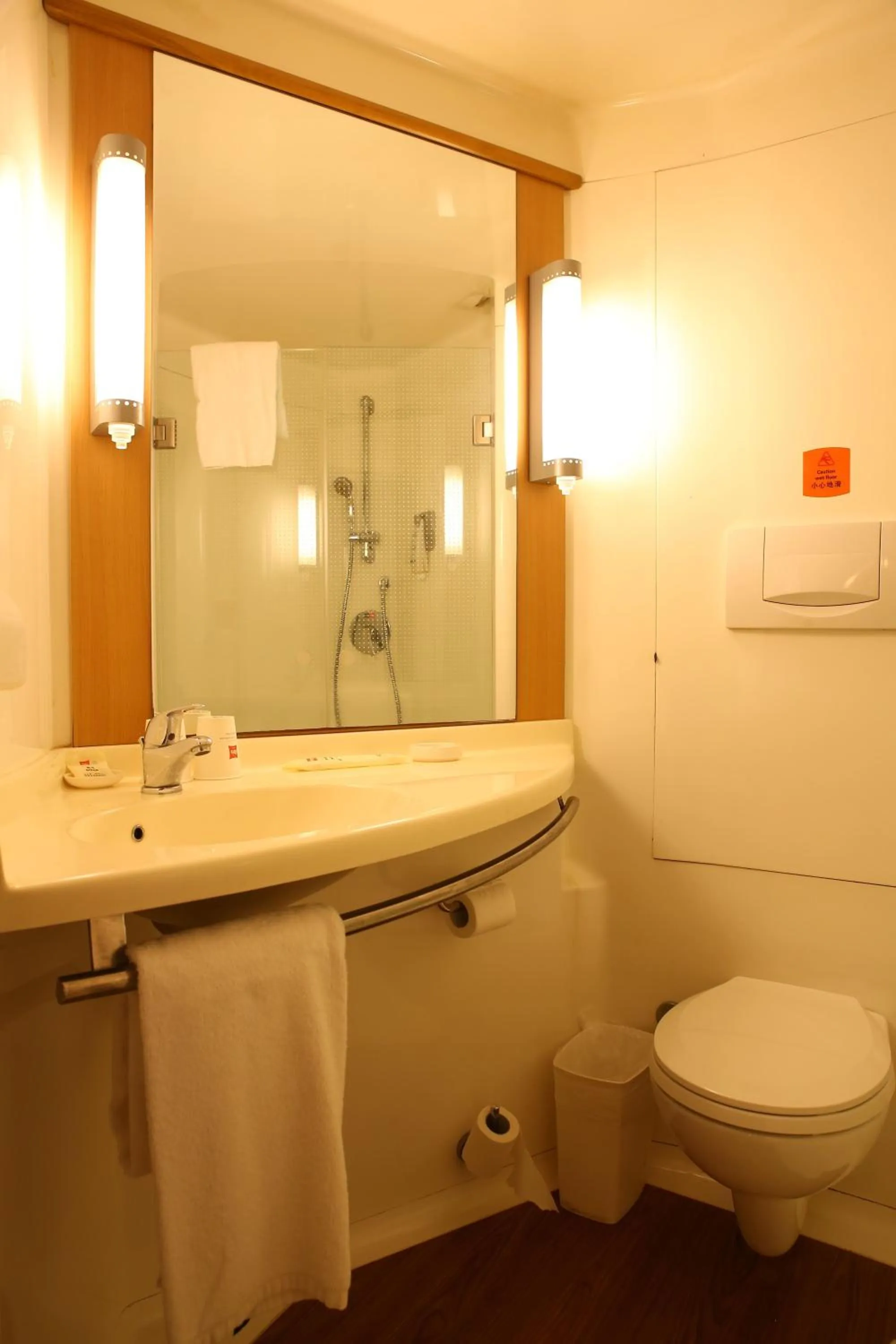 Bathroom in Ibis Beijing Dongdaqiao