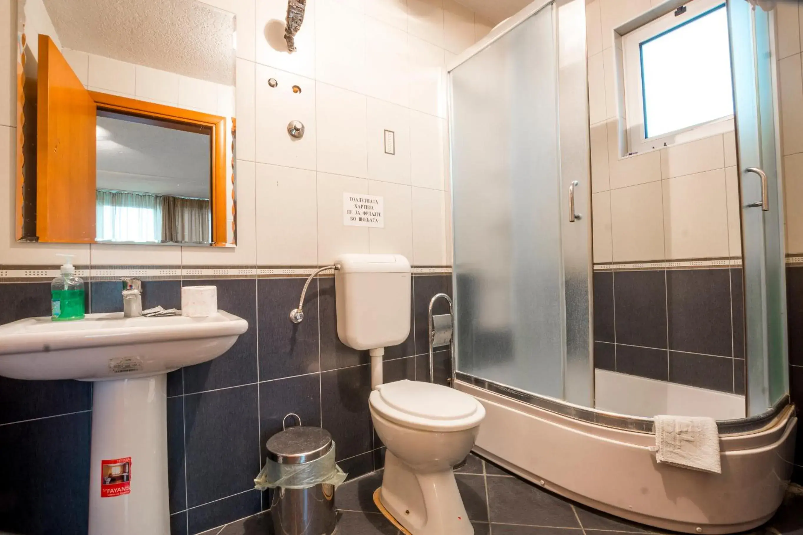 Standard Double Room - single occupancy in Hotel Filipov Standard Double Room - single occupancy in Hotel Filipov