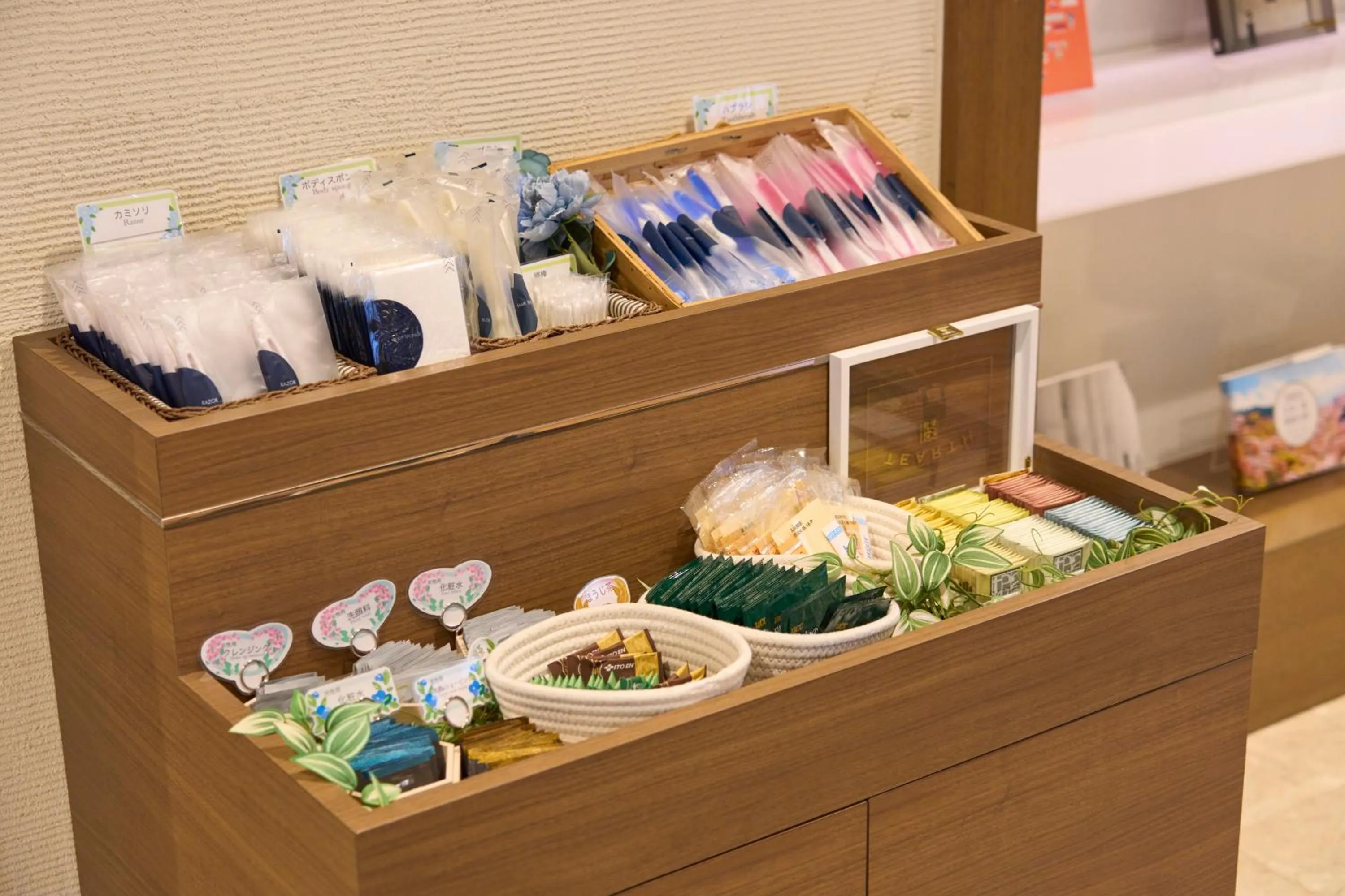 Lobby or reception in Hotel Resol Machida