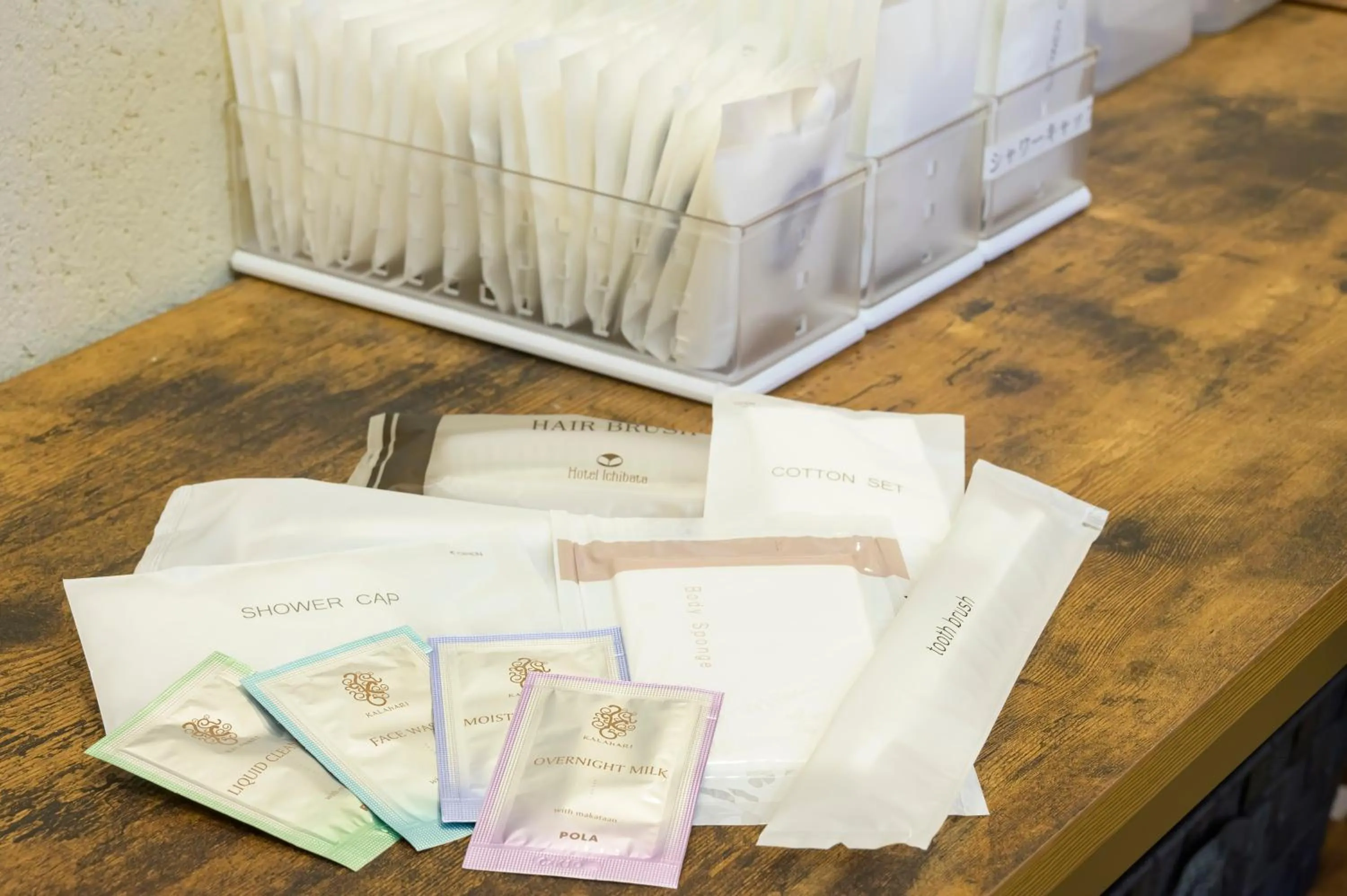 Activities in Twin Leaves Hotel Izumo