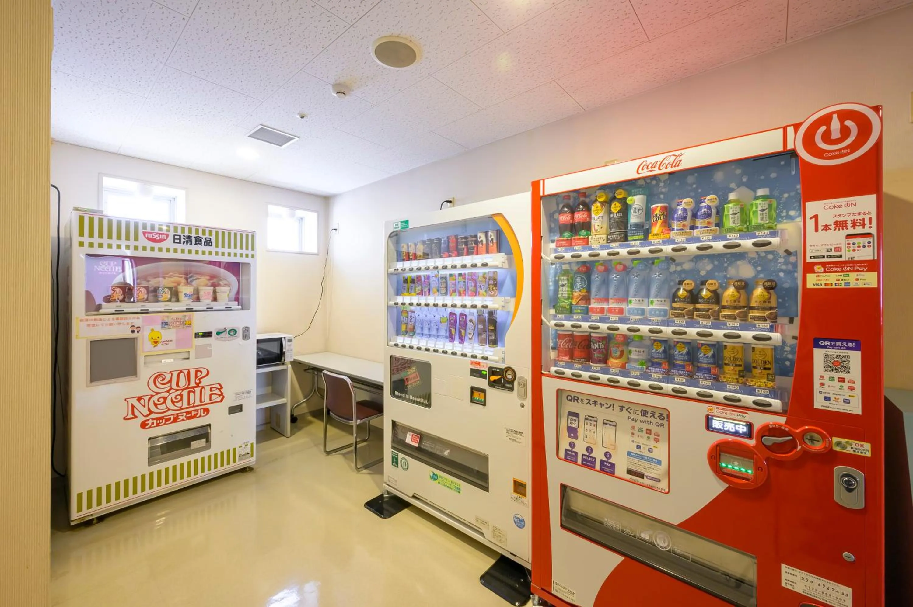 Area and facilities in Twin Leaves Hotel Izumo