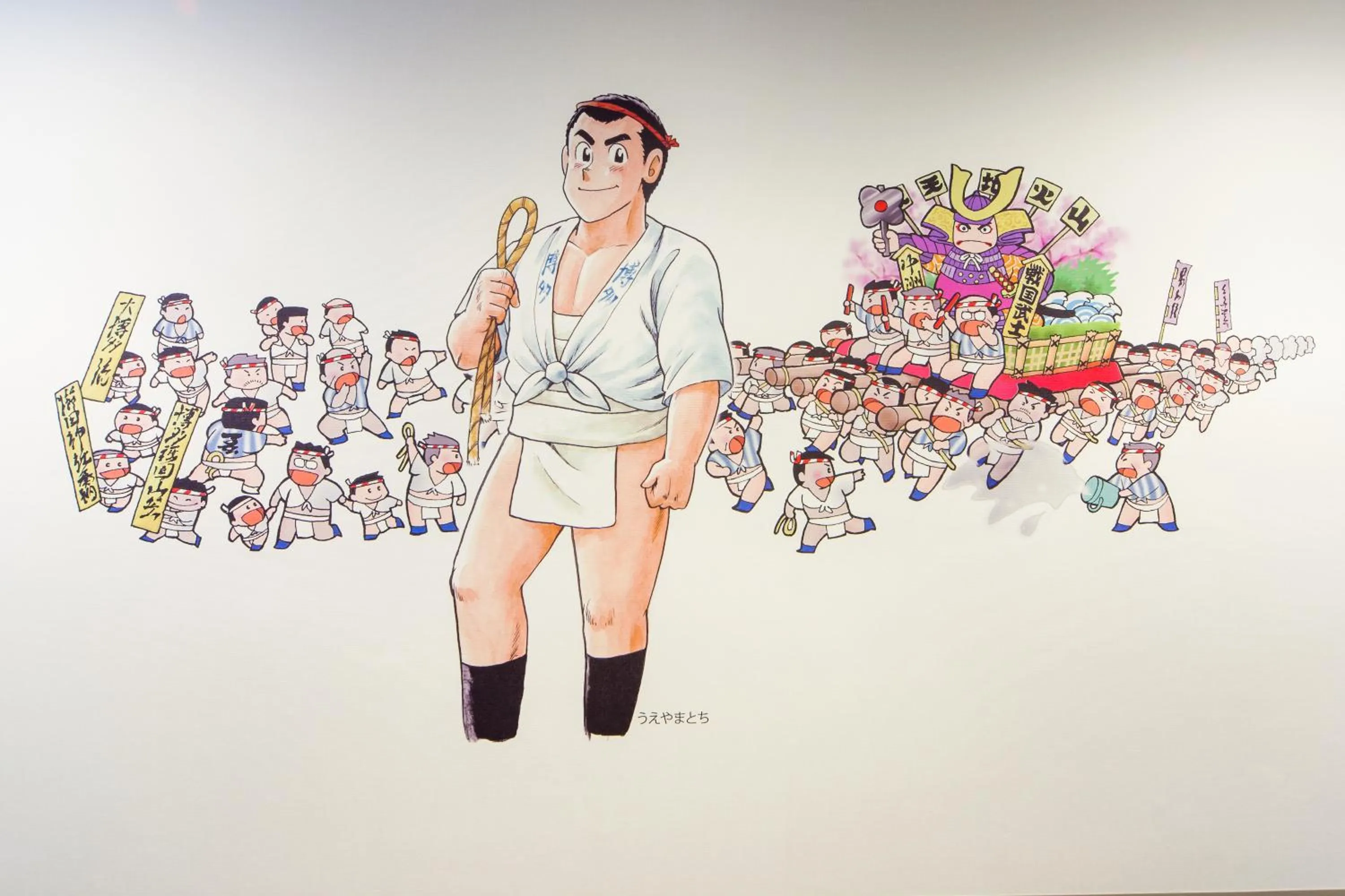 Restaurant/places to eat in Hotel Fukuoka Garden Palace