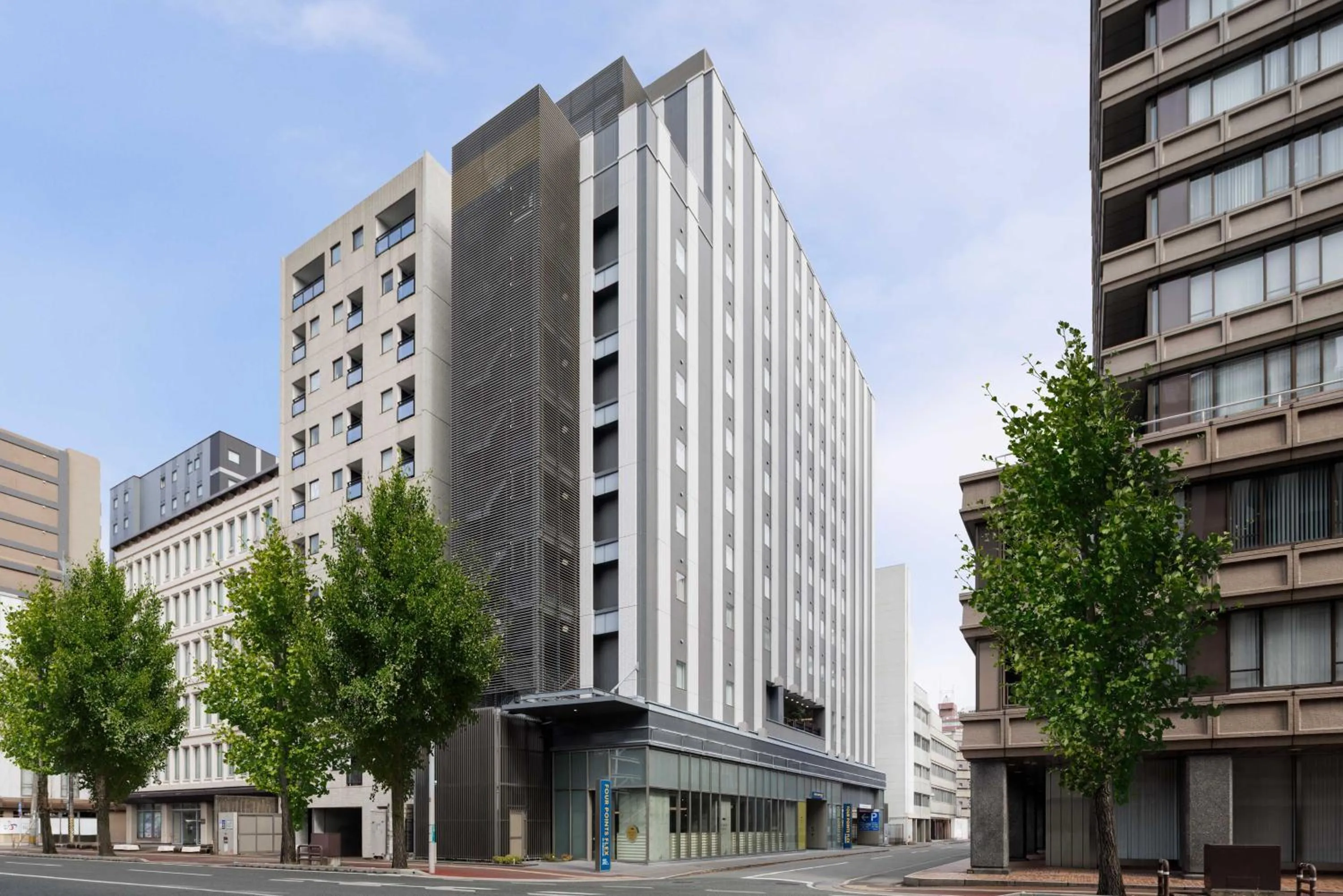 Property building in Four Points Flex by Sheraton Fukuoka Hakata
