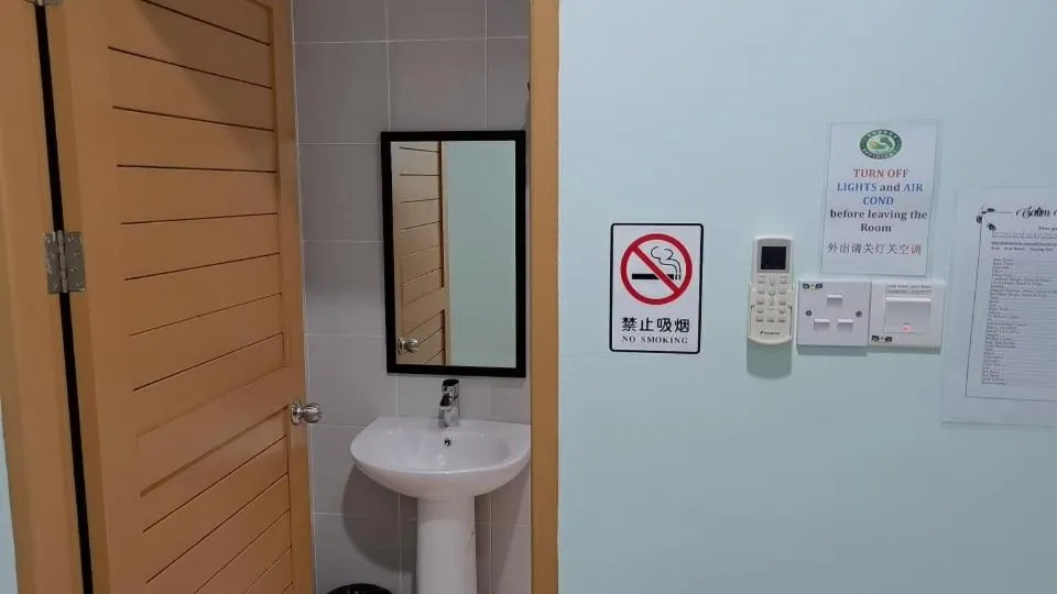 Bathroom in Salim Room