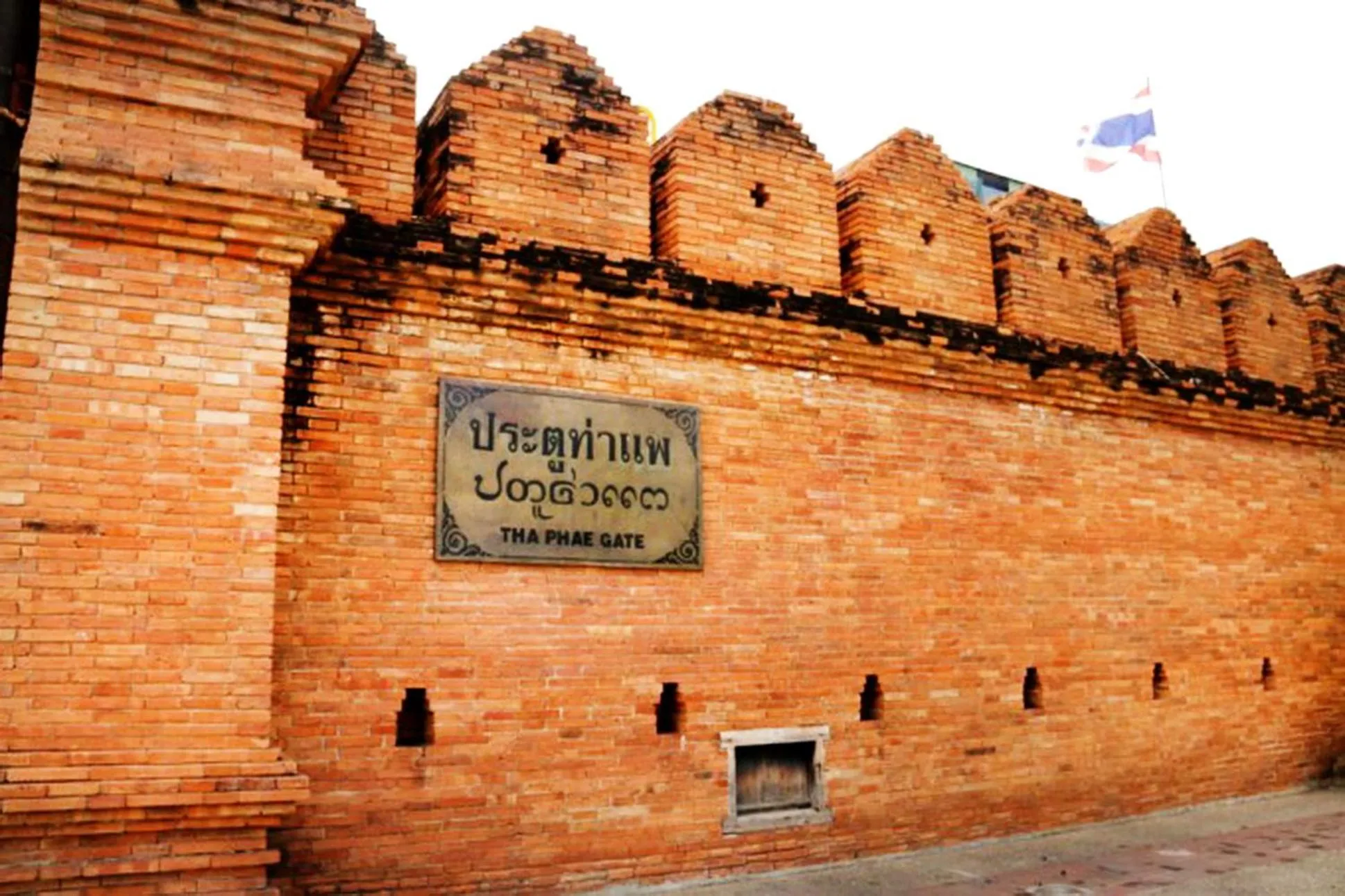 Nearby landmark in Apilapa Hotel