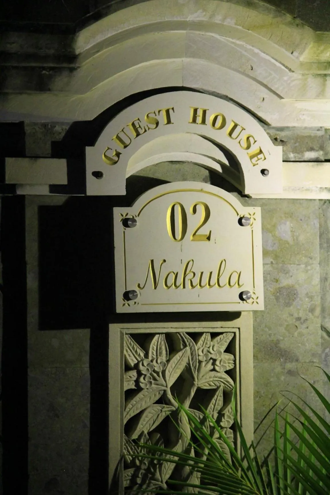 Nakula Guest House