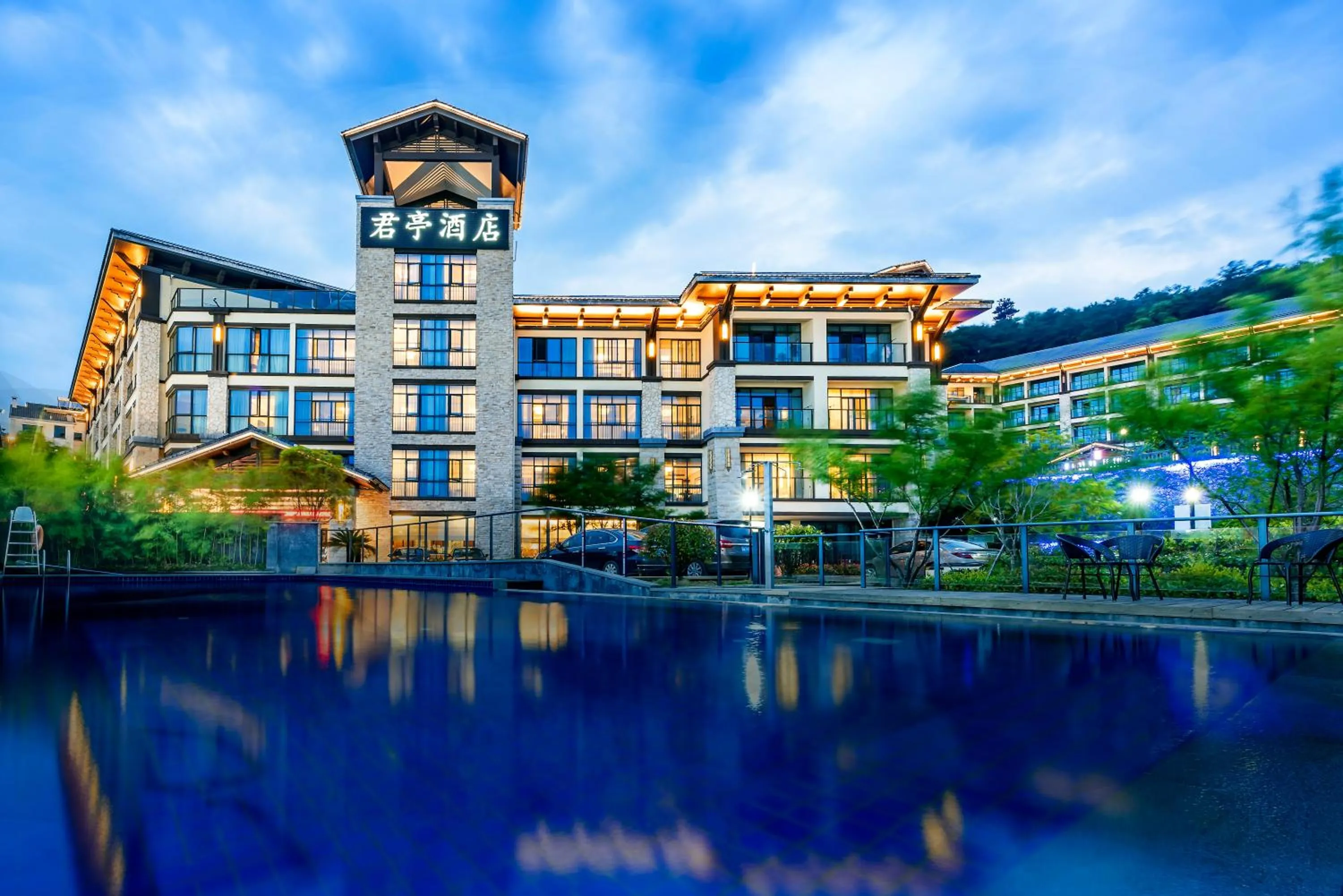 Property building in SSAW Boutique Hotel Hangzhou Qiandao Lake