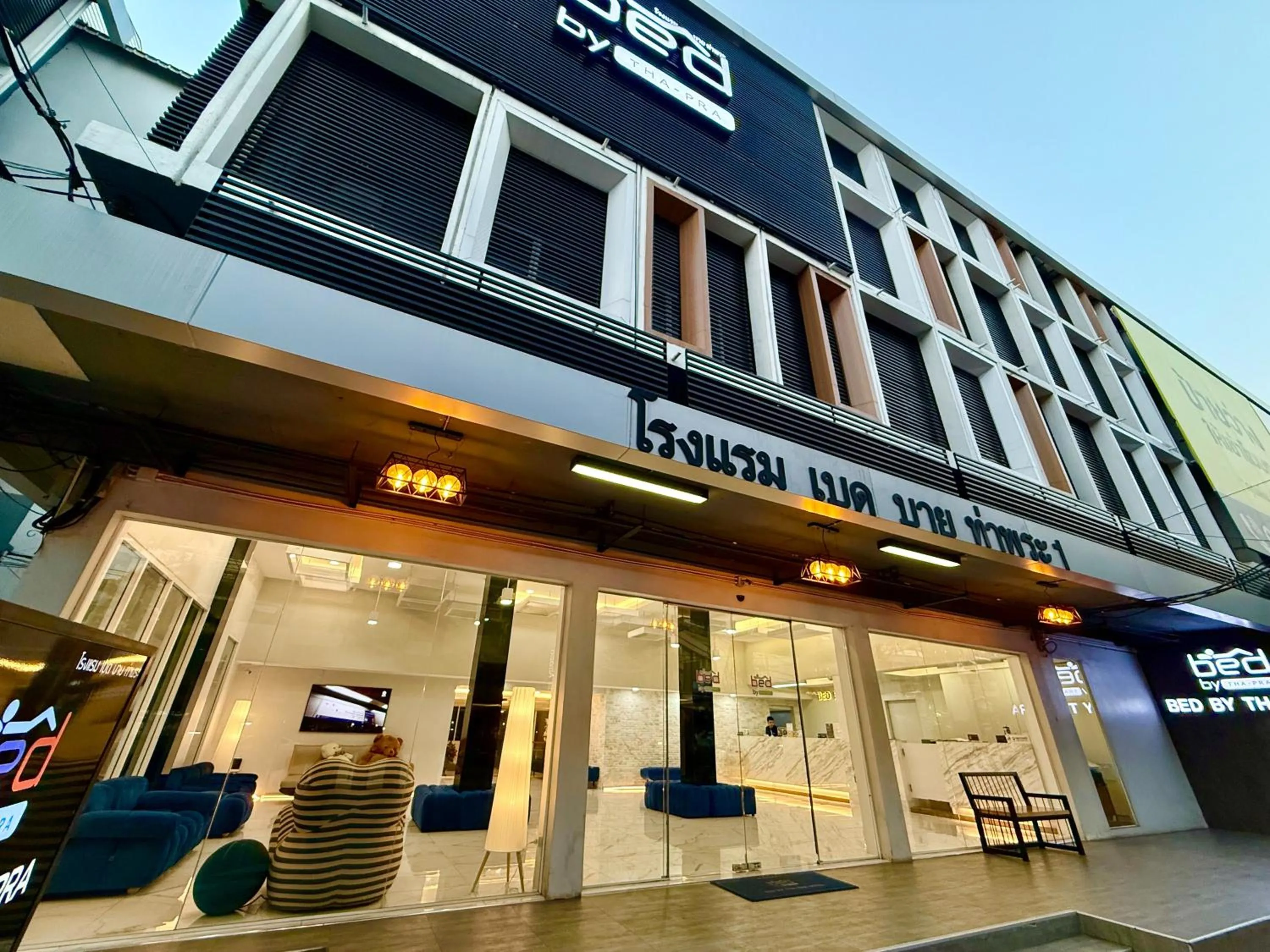 Property building in Bed by Tha-Pra SHA Plus