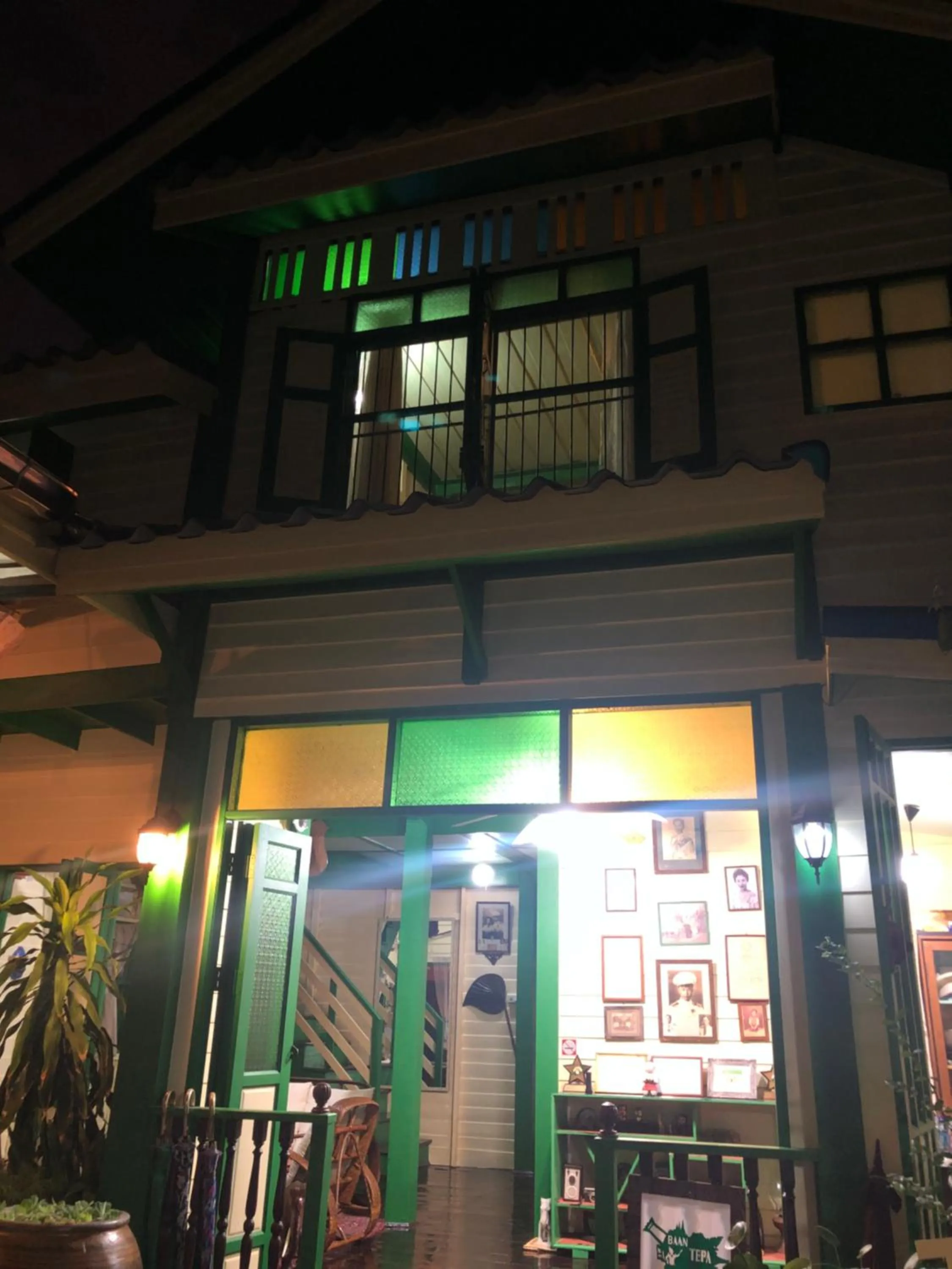 Baan Tepa Boutique House