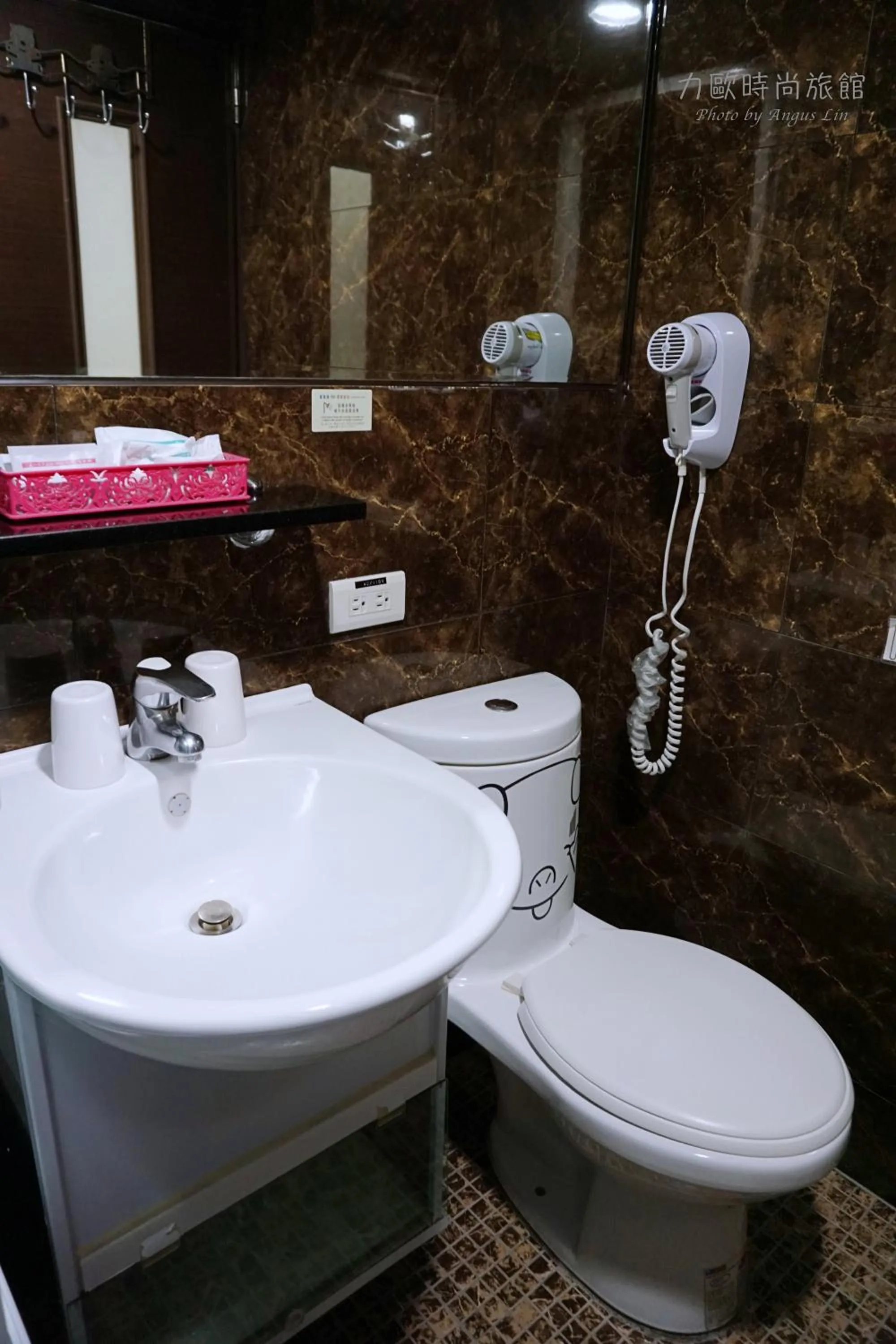 Lio Hotel - Taipei Main Station