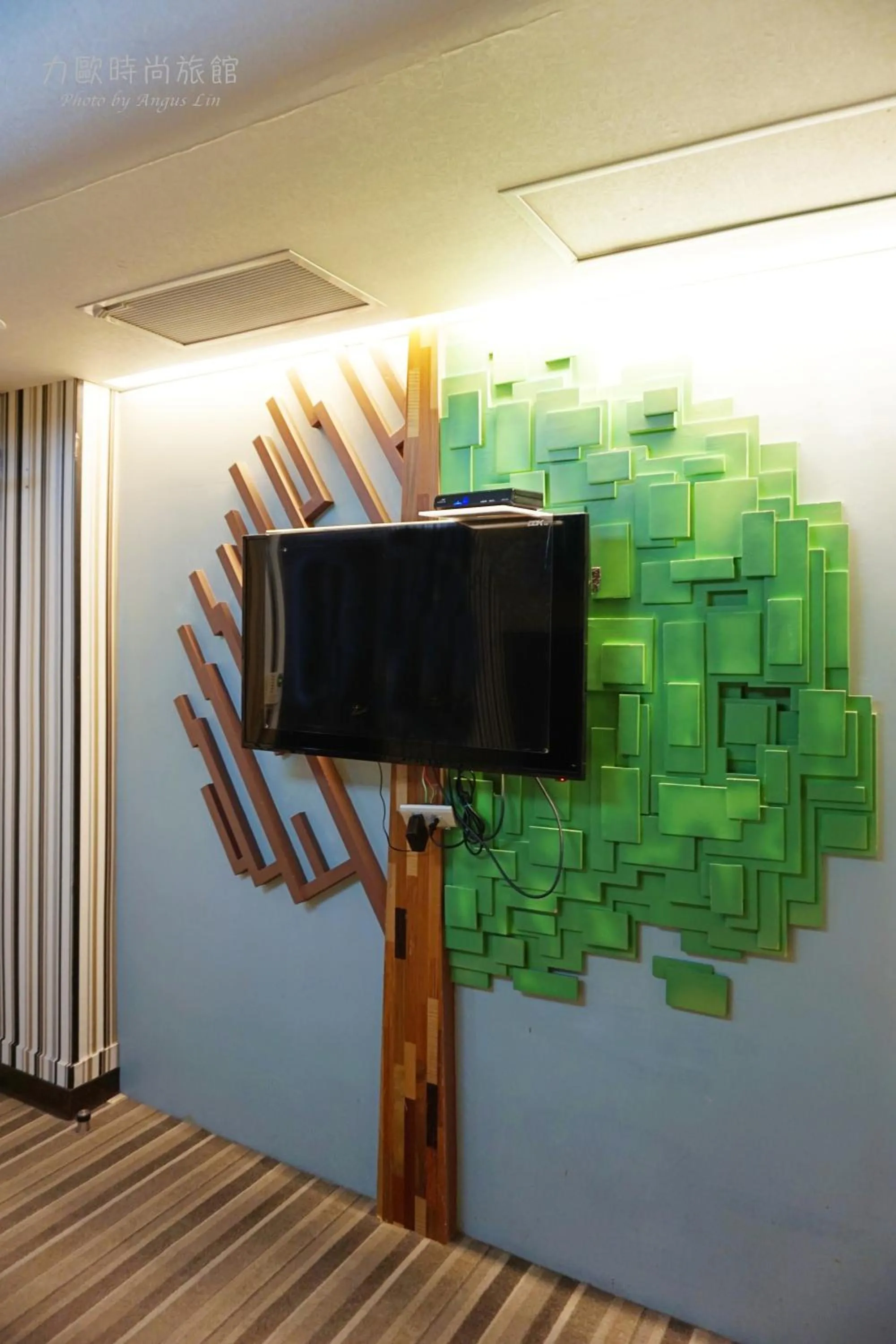 Lio Hotel - Taipei Main Station