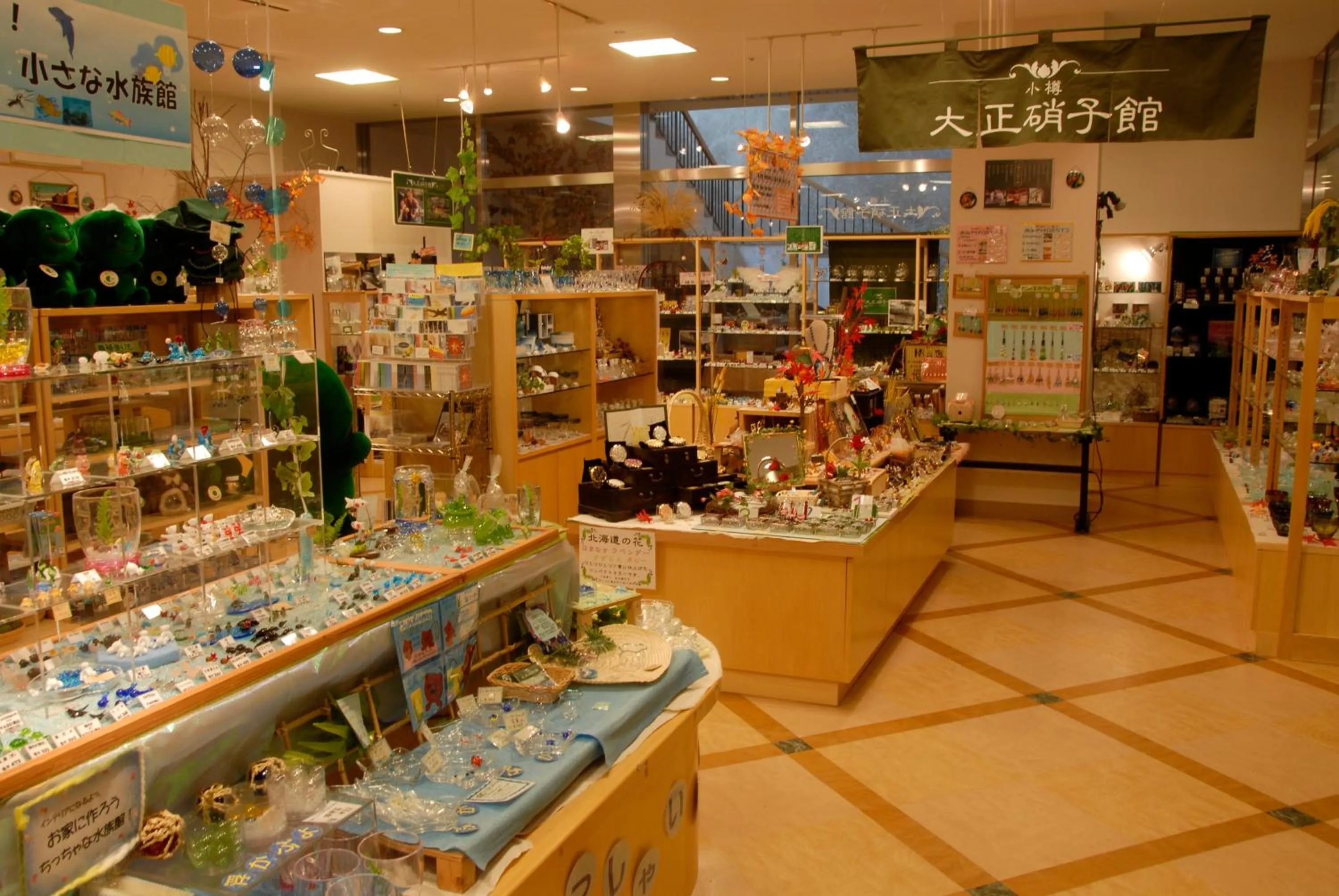 On-site shops in Kussharo Prince Hotel