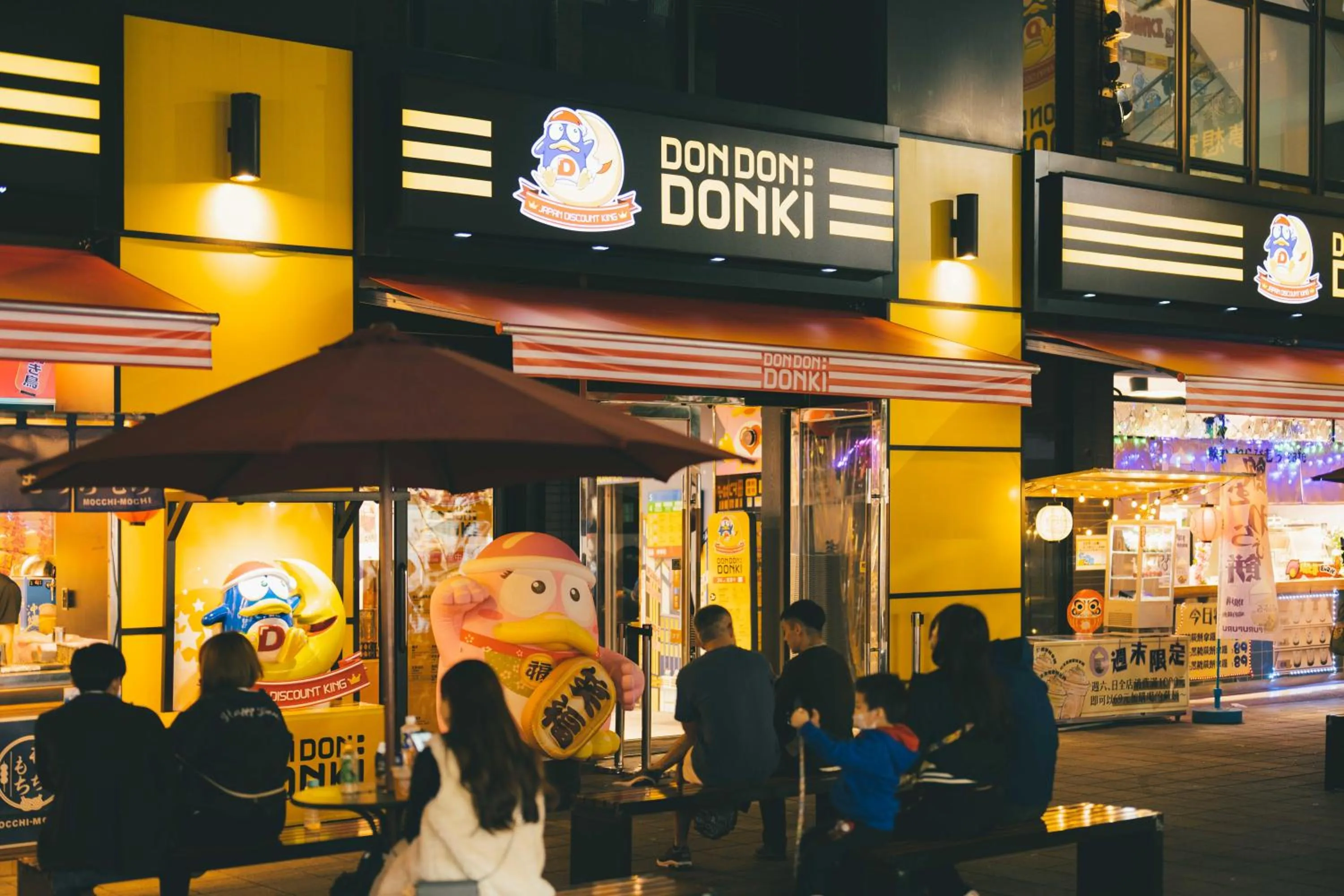 Off site in SWIIO Hotel Ximending