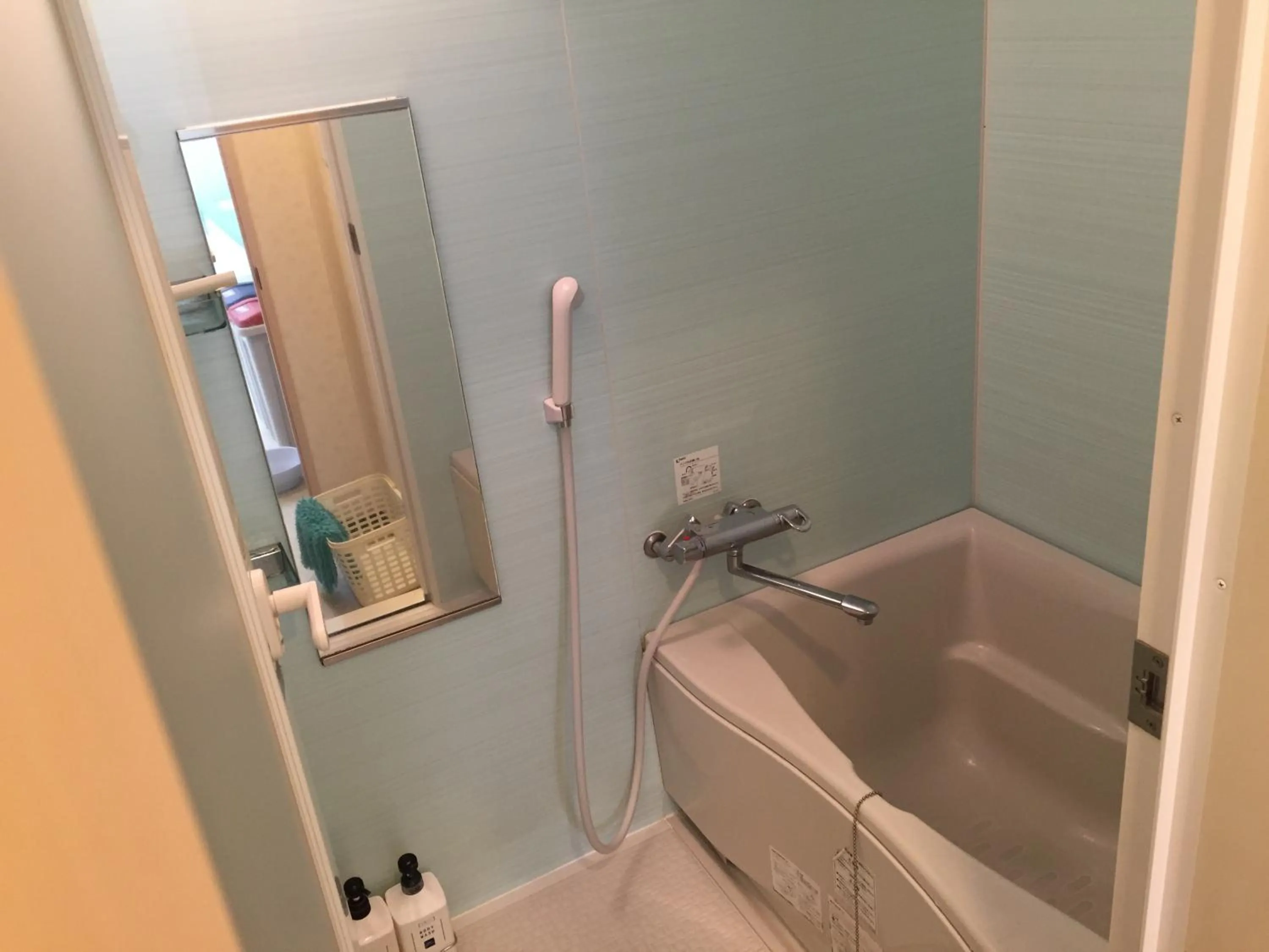 Bathroom in Hotel Palace Japan