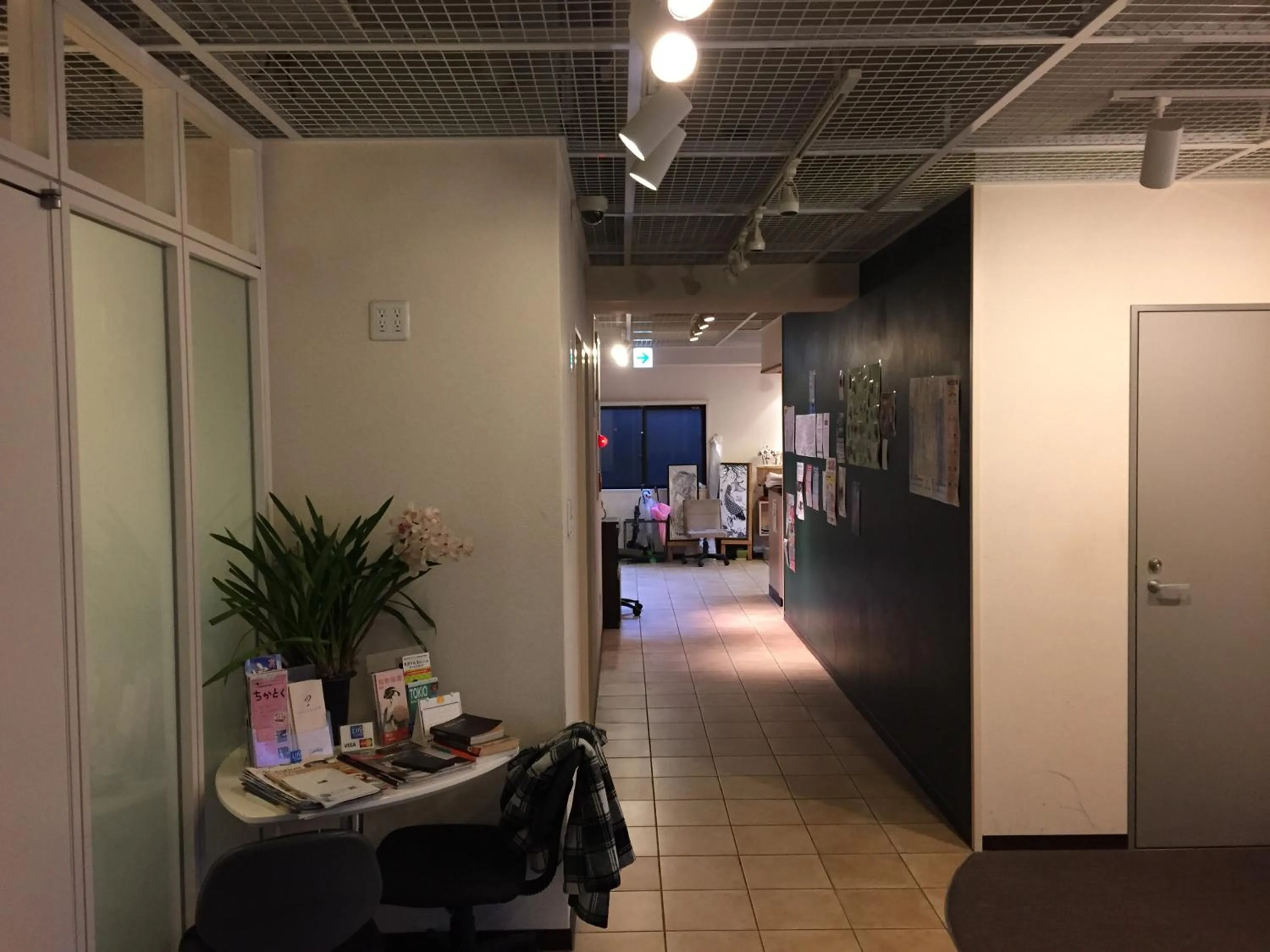 Communal lounge/ TV room in Hotel Palace Japan