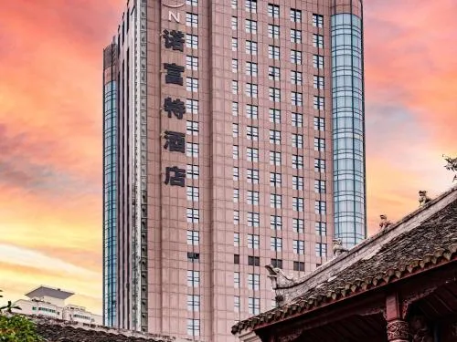 Novotel Guiyang Downtown