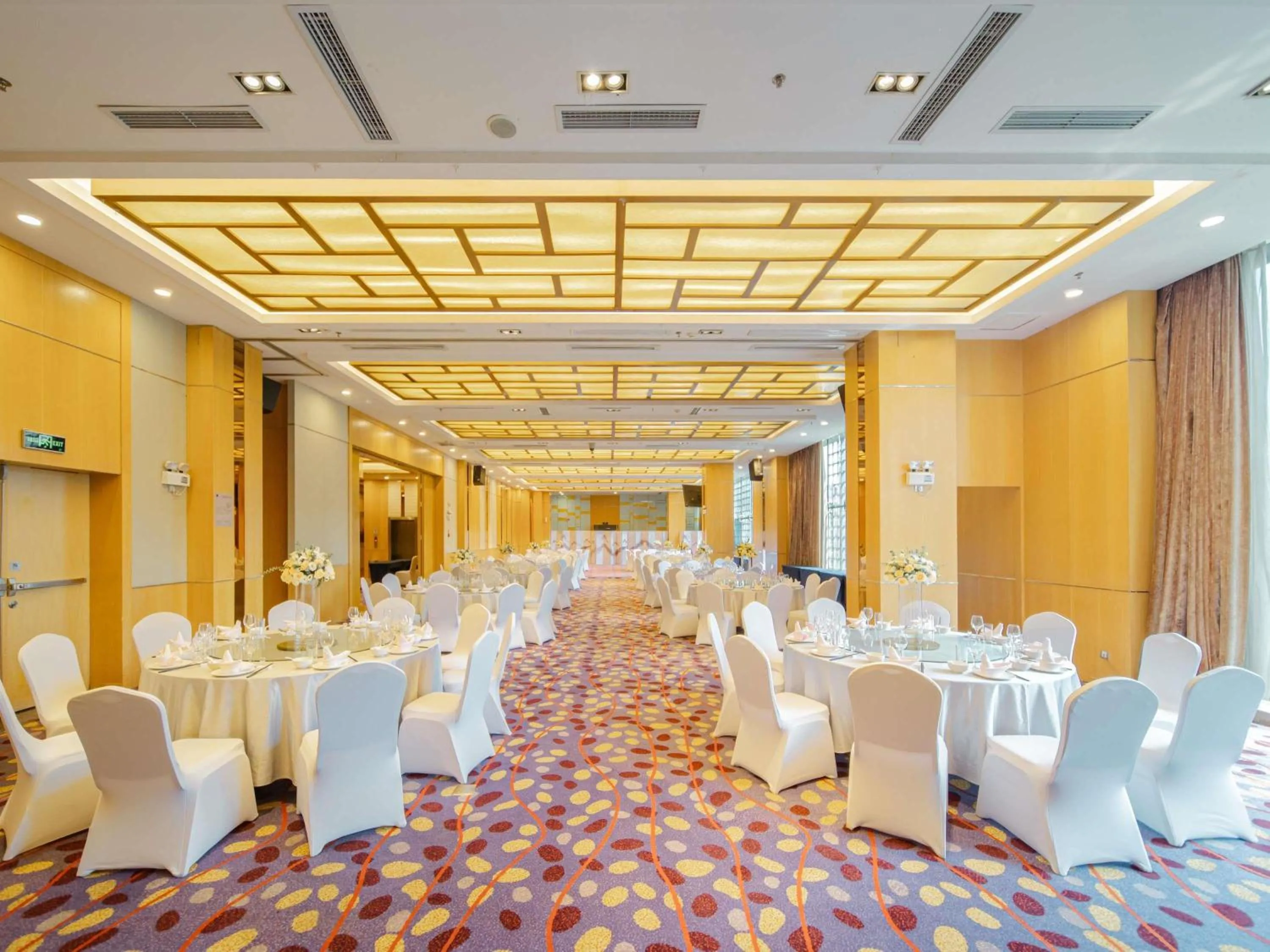 Meeting/conference room in Novotel Guiyang Downtown