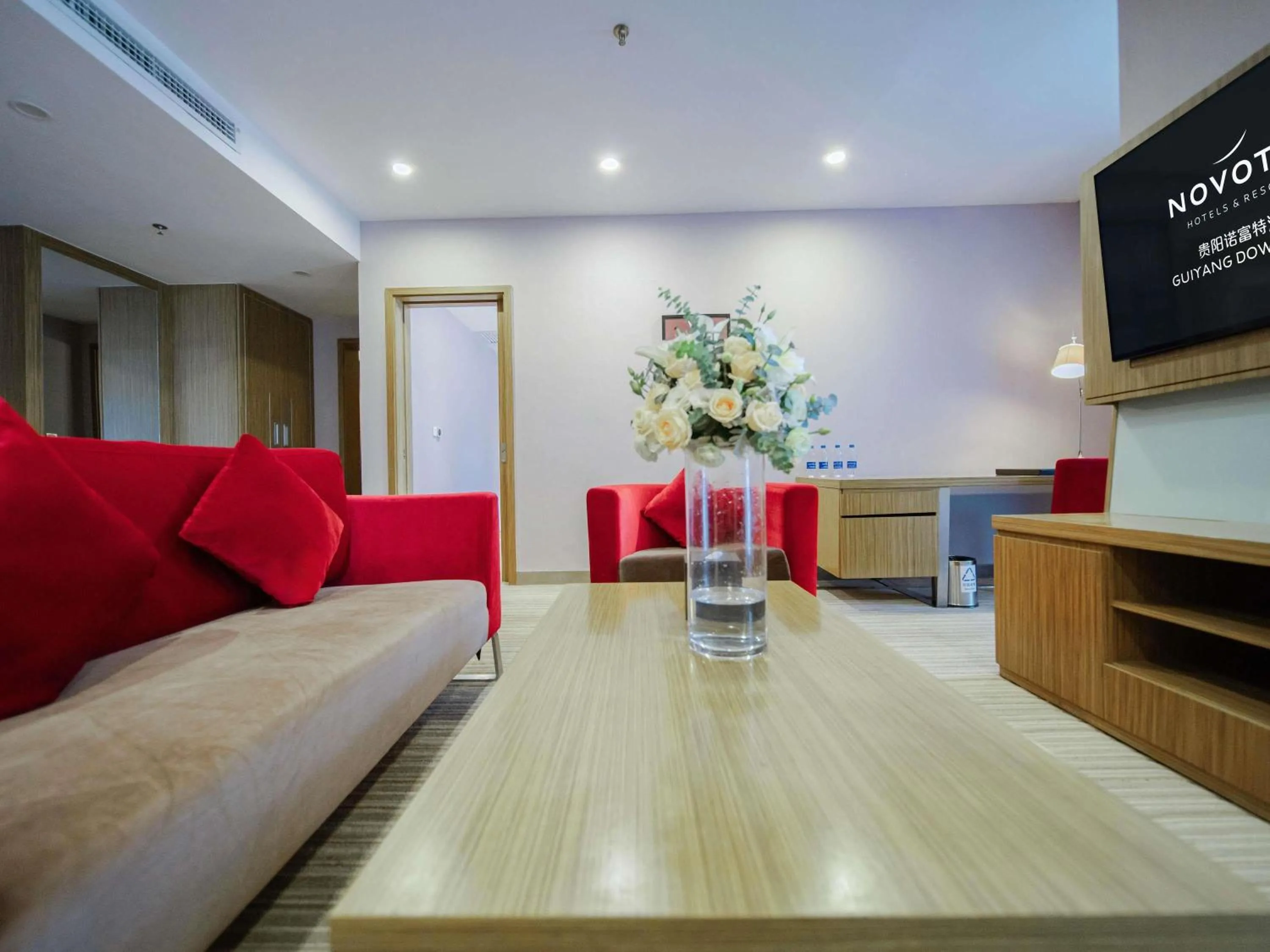 Photo of the whole room in Novotel Guiyang Downtown