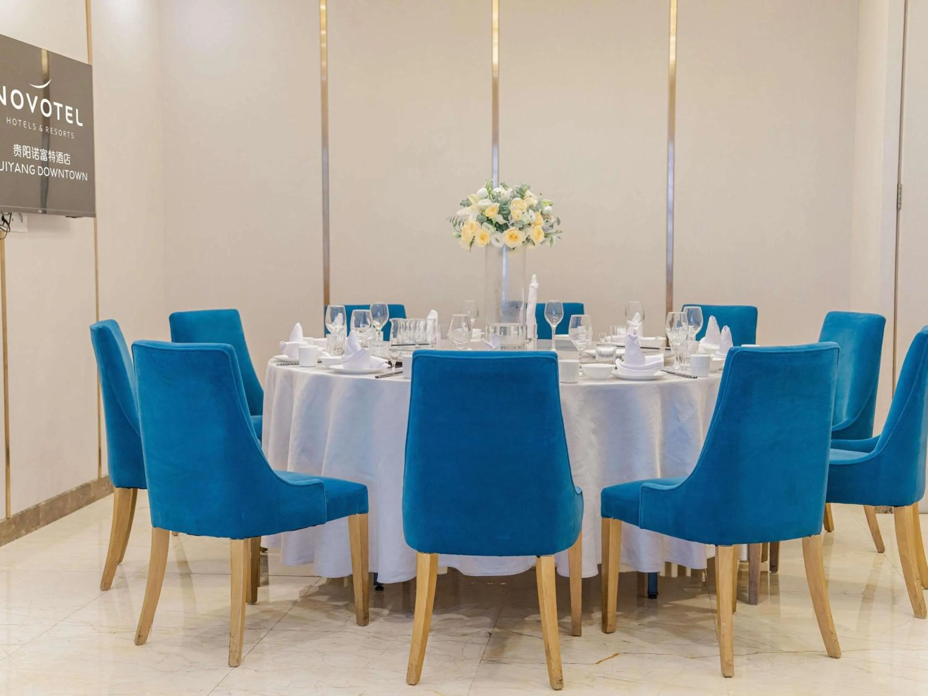 Restaurant/places to eat in Novotel Guiyang Downtown