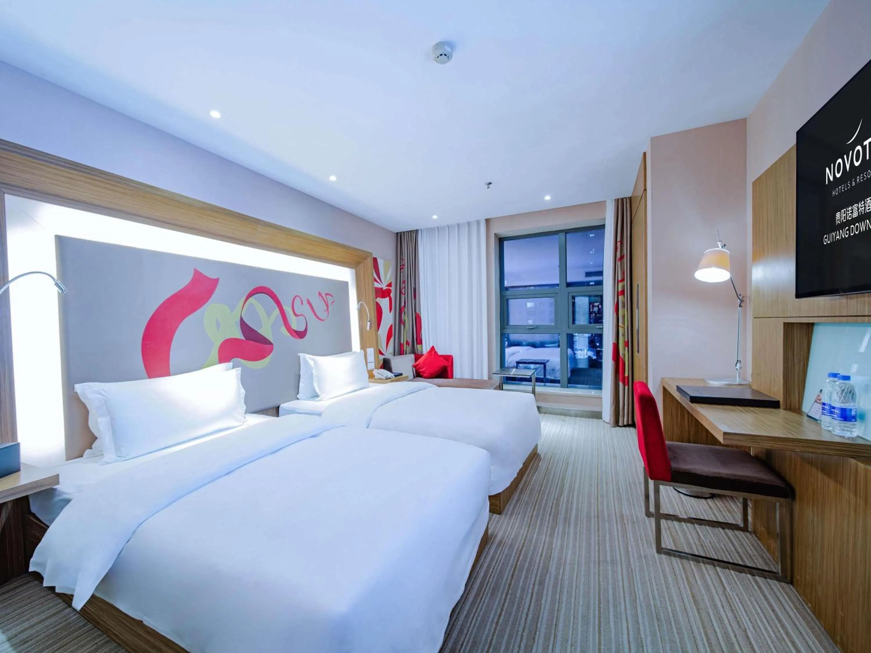 Bedroom, Bed in Novotel Guiyang Downtown