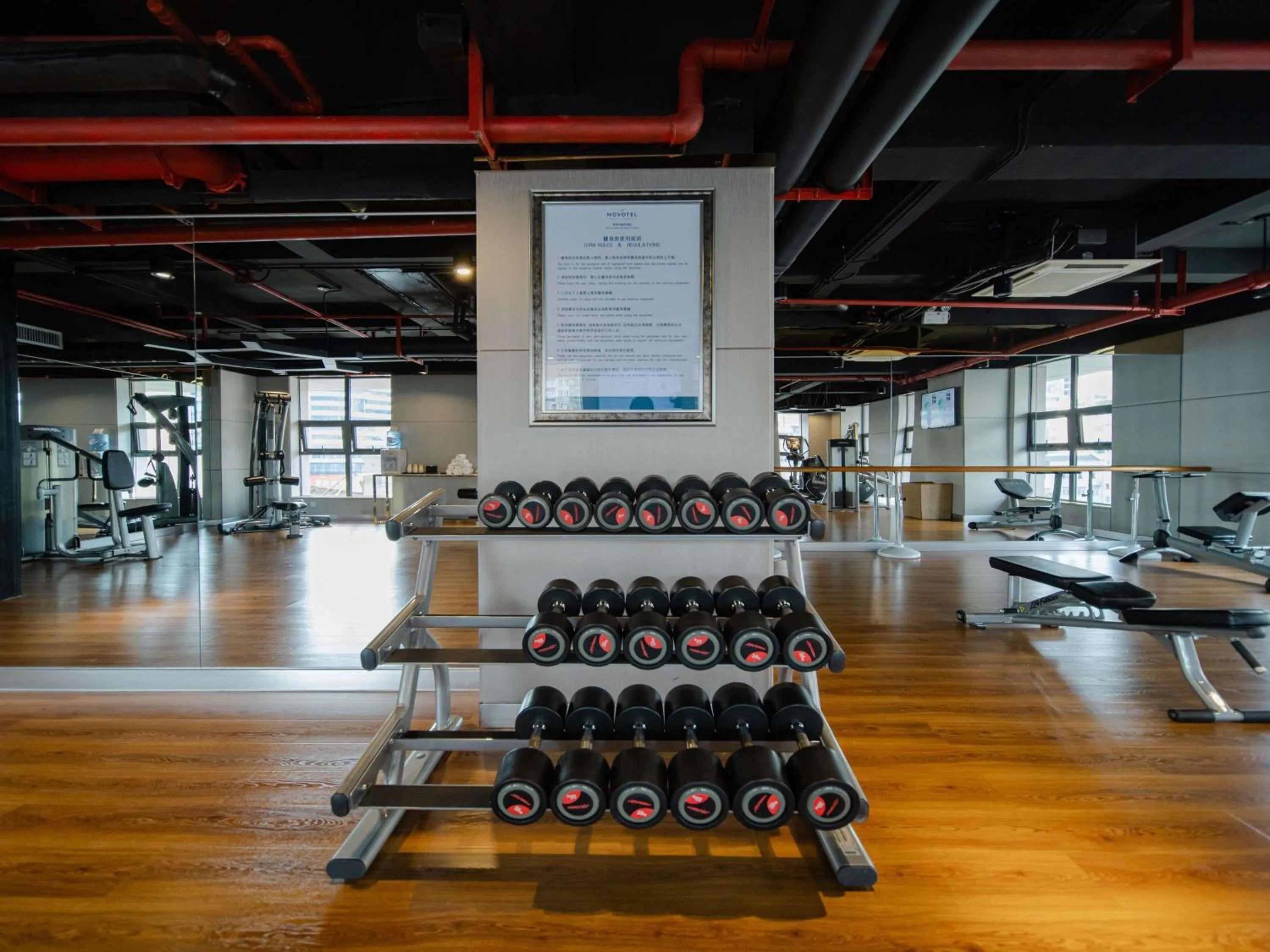 Fitness centre/facilities in Novotel Guiyang Downtown