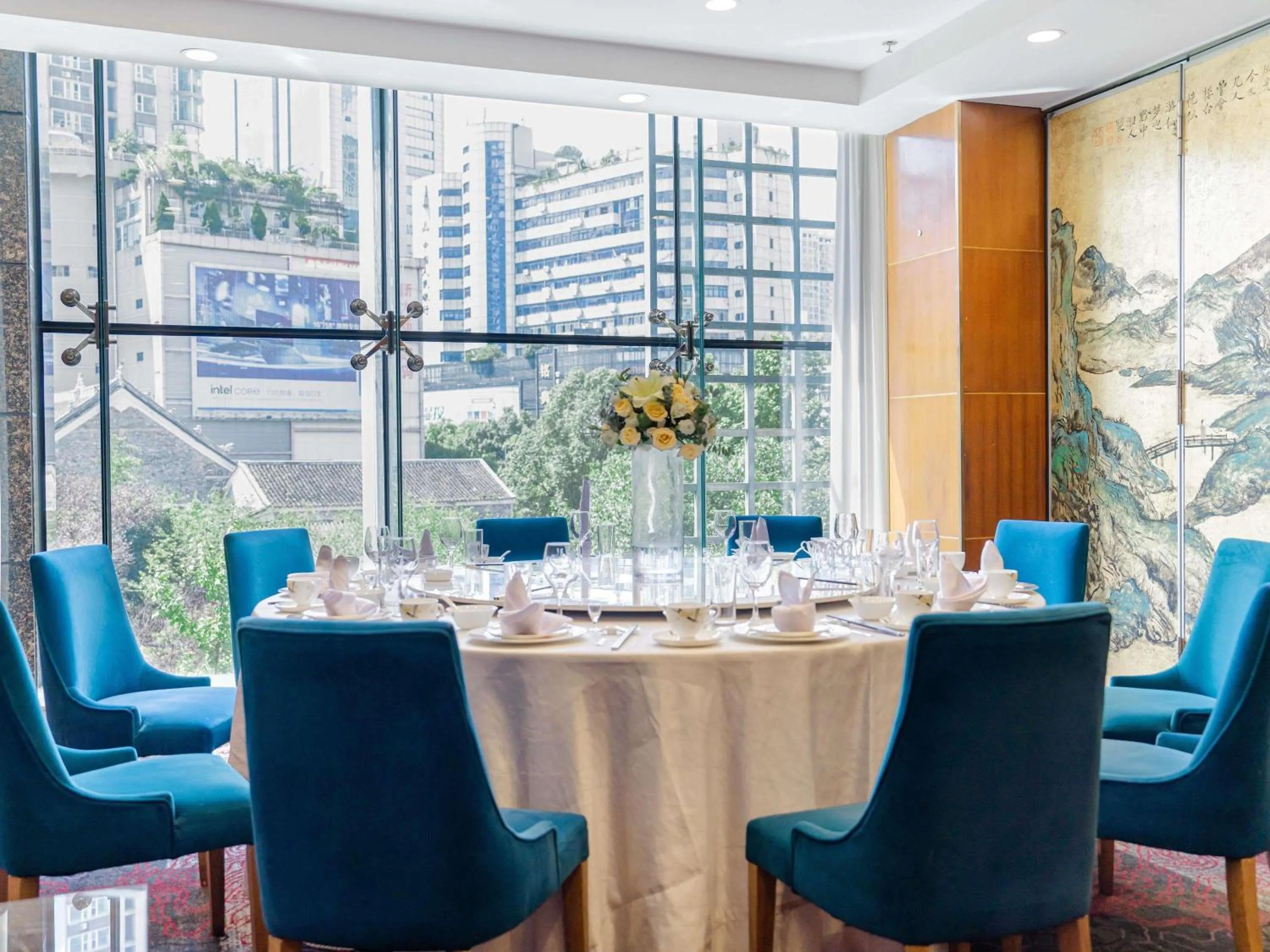 Restaurant/places to eat in Novotel Guiyang Downtown