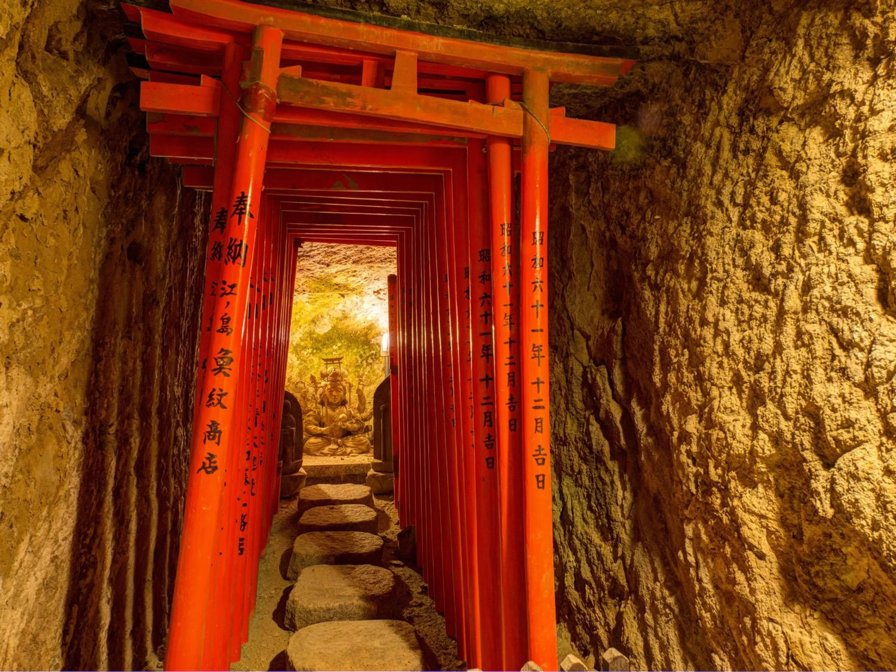 Spa and wellness centre/facilities in Iwamotoro