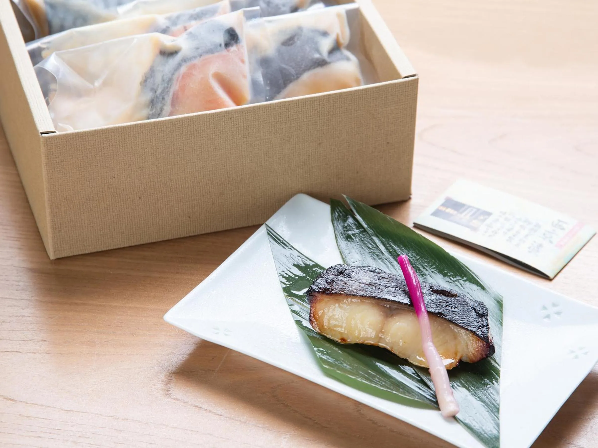 Food close-up in Iwamotoro