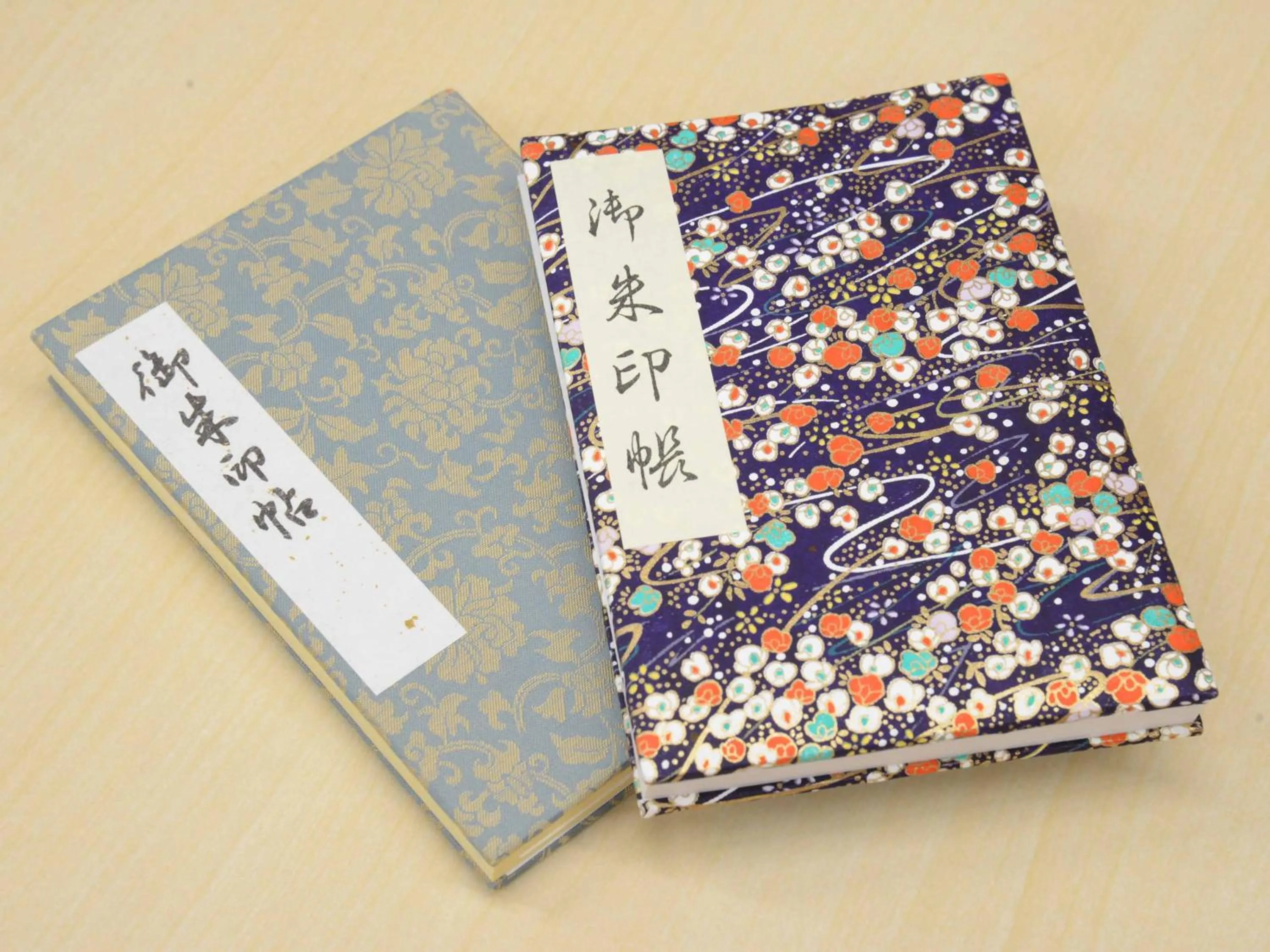 Nearby landmark in Iwamotoro