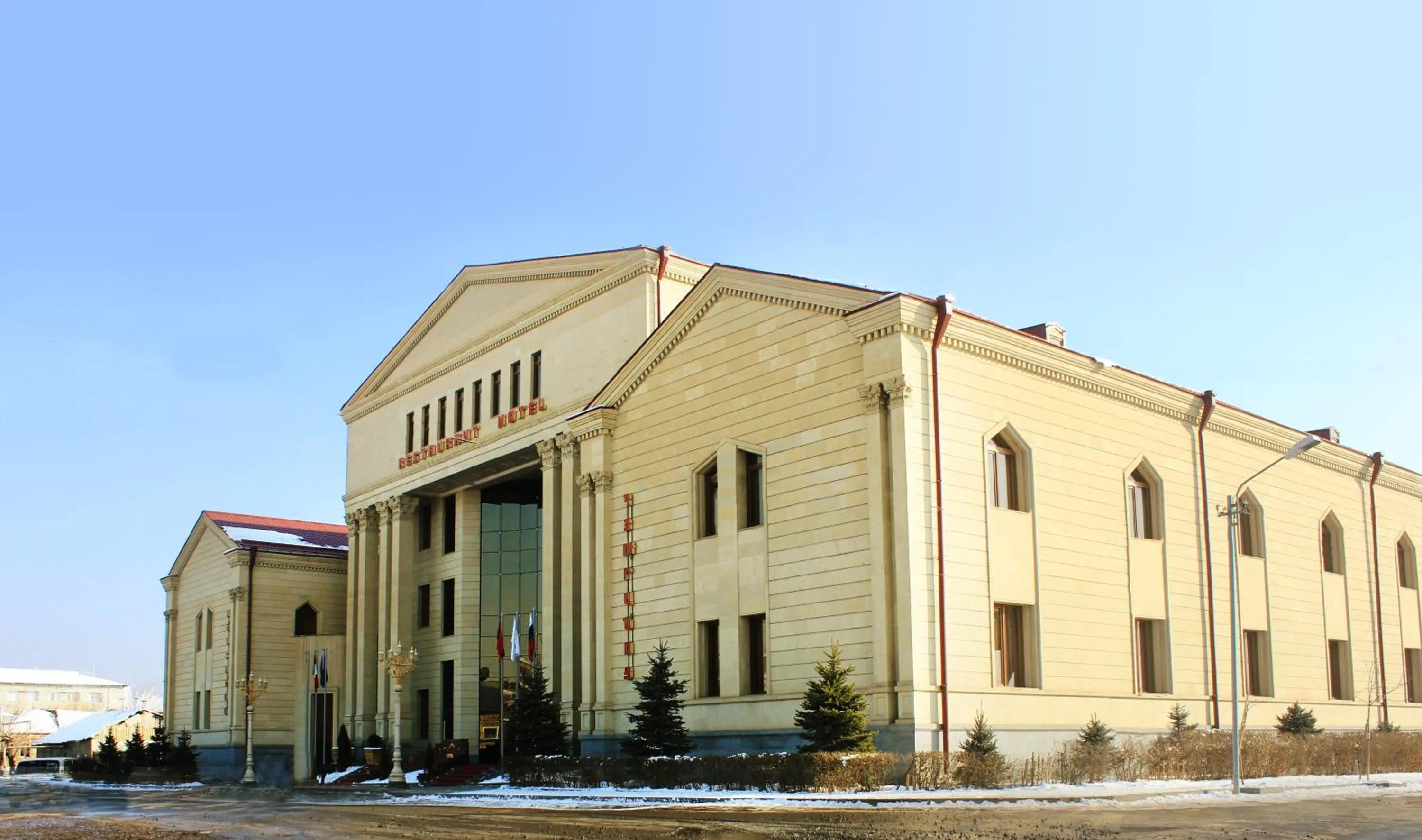 Facade/entrance in Armenian Royal Palace