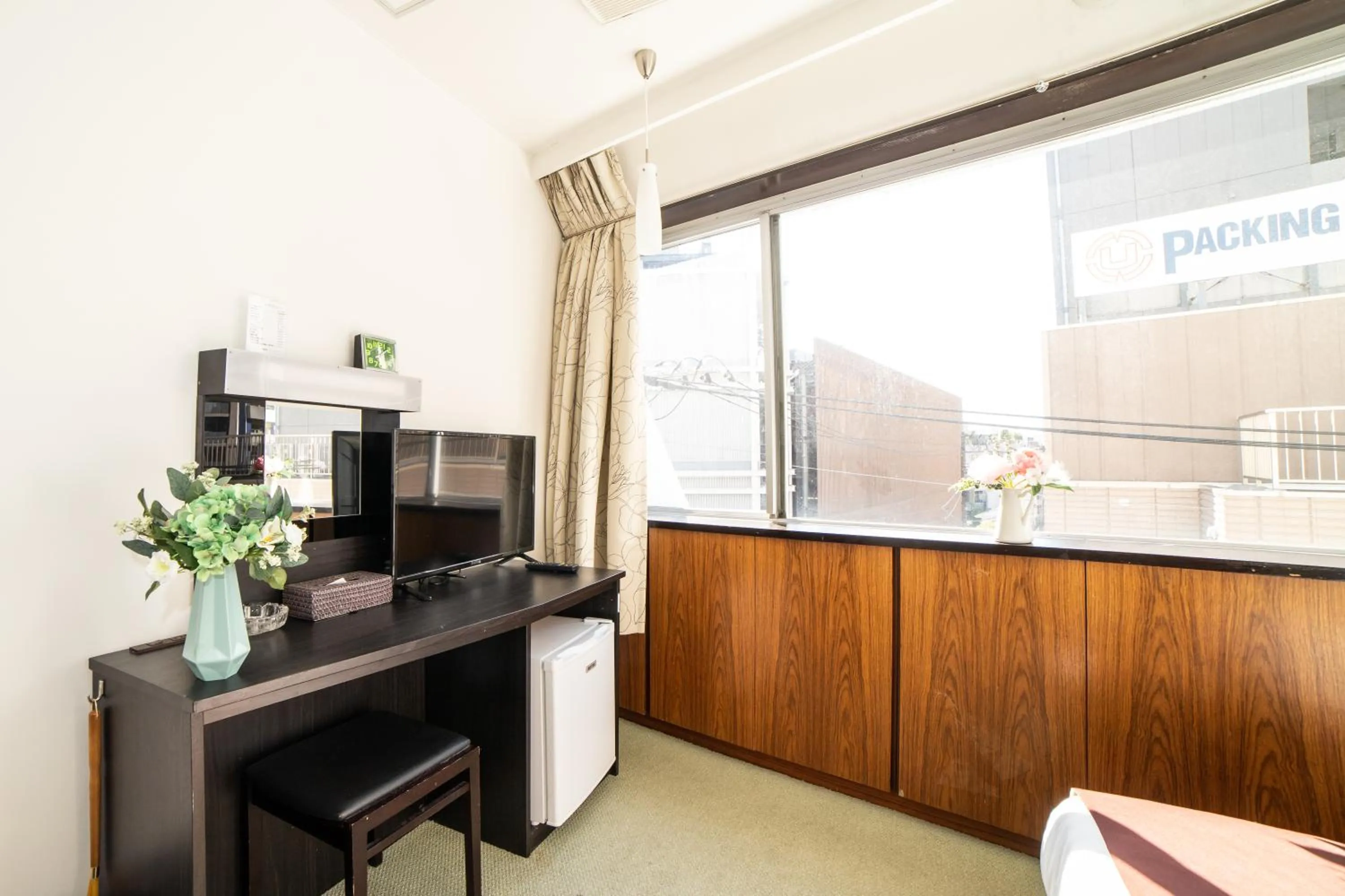 TV and multimedia in Tabata Oji Hotel