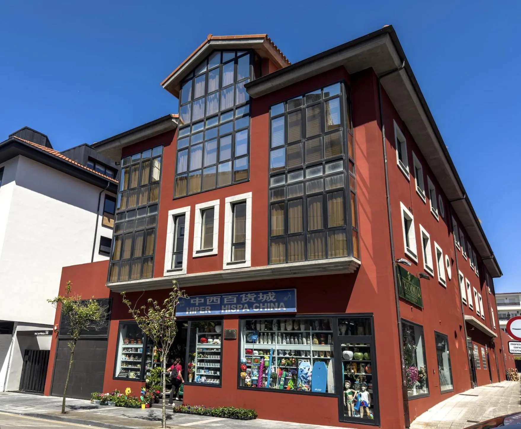 Apartamentos Verdemar (VUT)