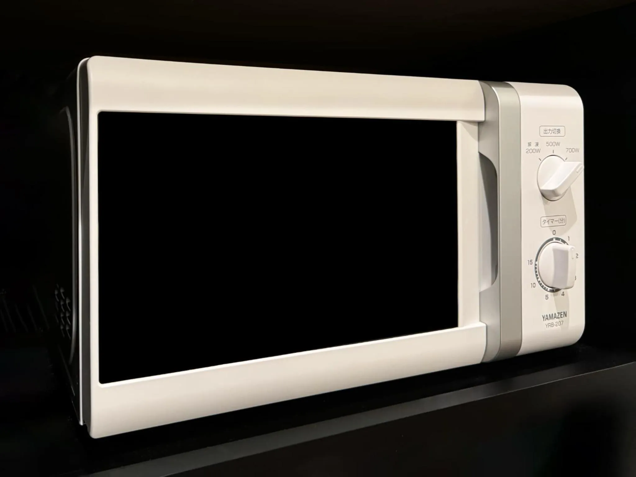 microwave in HOTEL 31