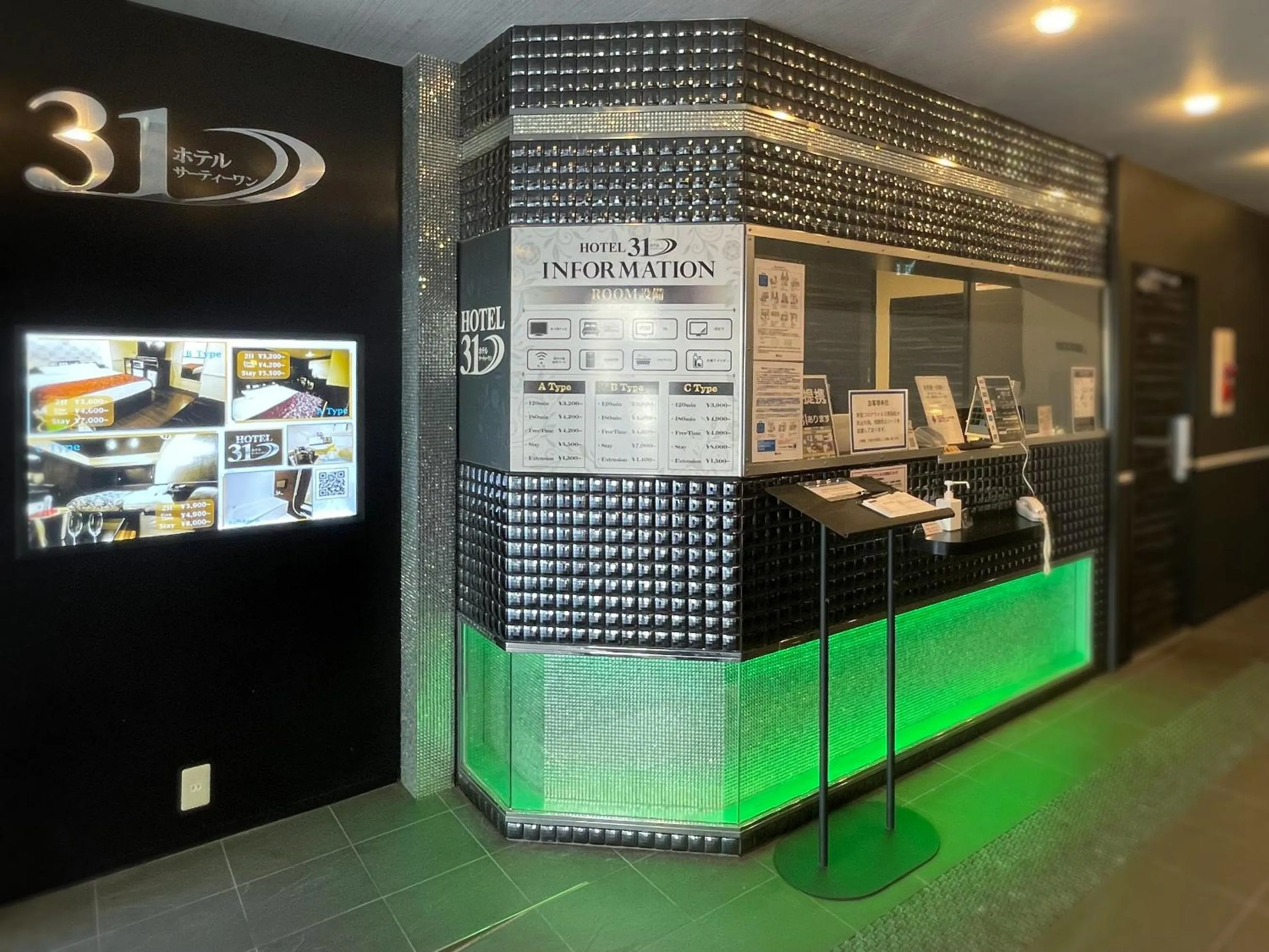 Lobby or reception in HOTEL 31