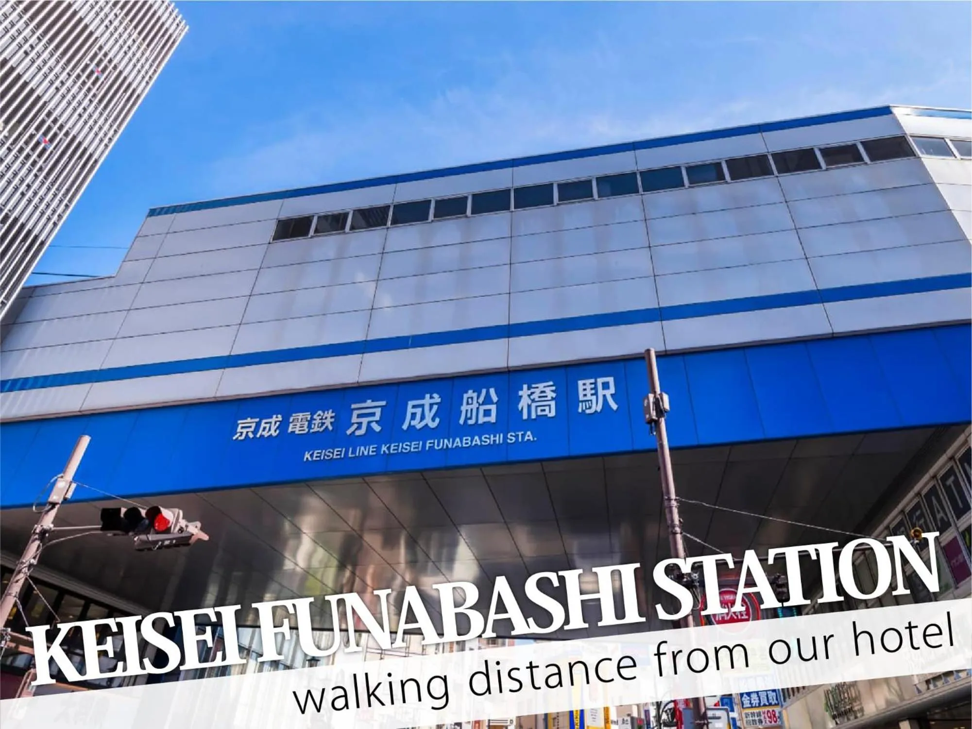 Off site in HOTEL 31