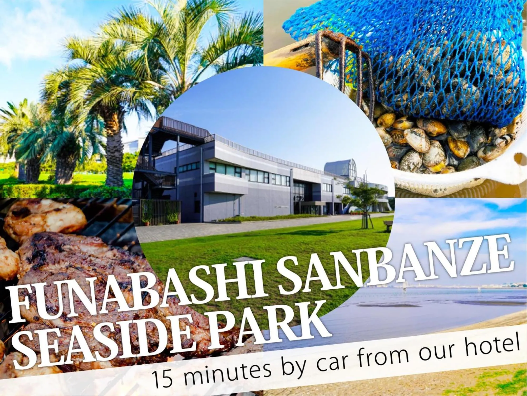 Nearby landmark in HOTEL 31