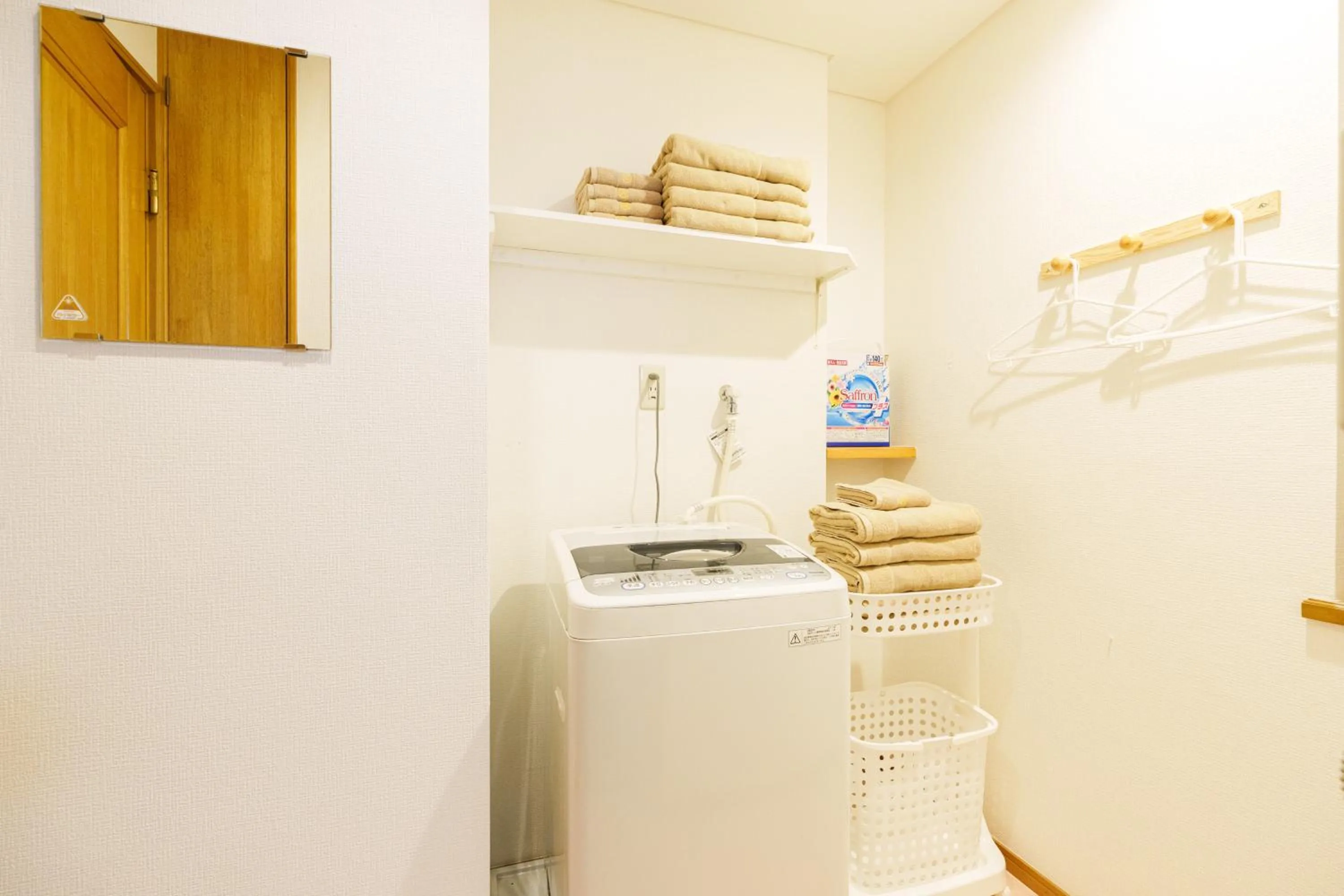 Bathroom in Luxury Guest House in Tokyo Shinjuku