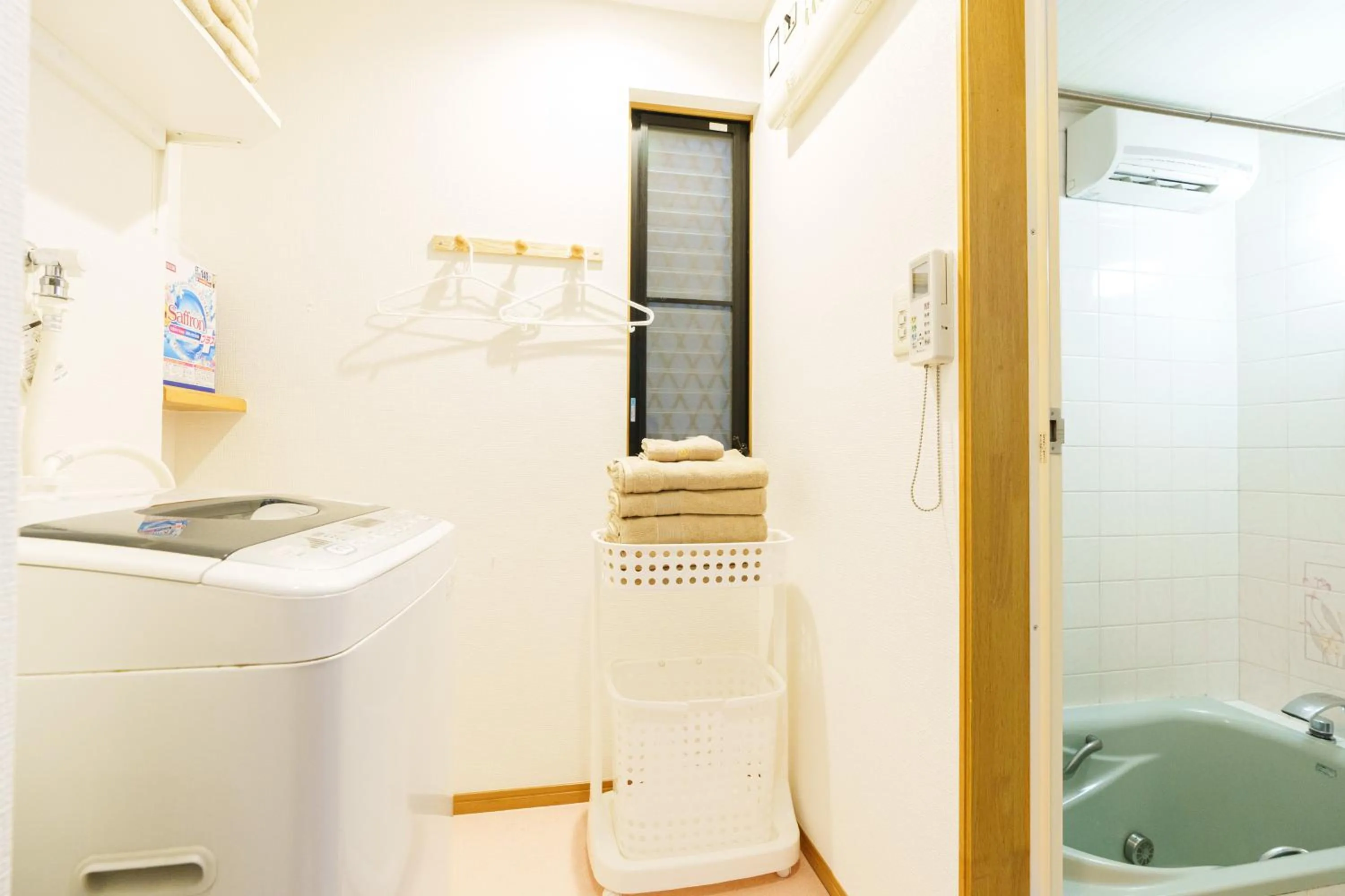 Bathroom in Luxury Guest House in Tokyo Shinjuku