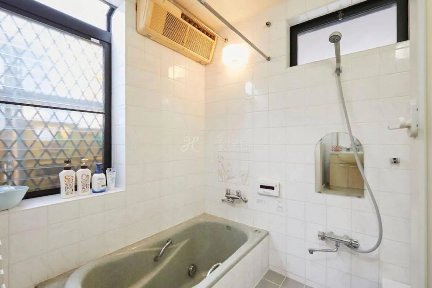 Bathroom in Luxury Guest House in Tokyo Shinjuku