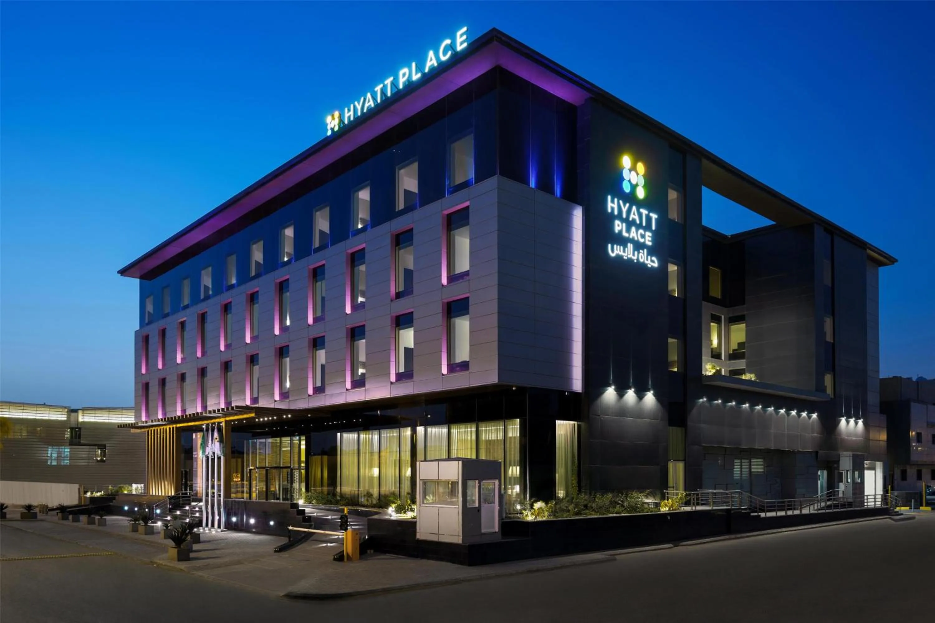 Property building in Hyatt Place Riyadh Sulaimania